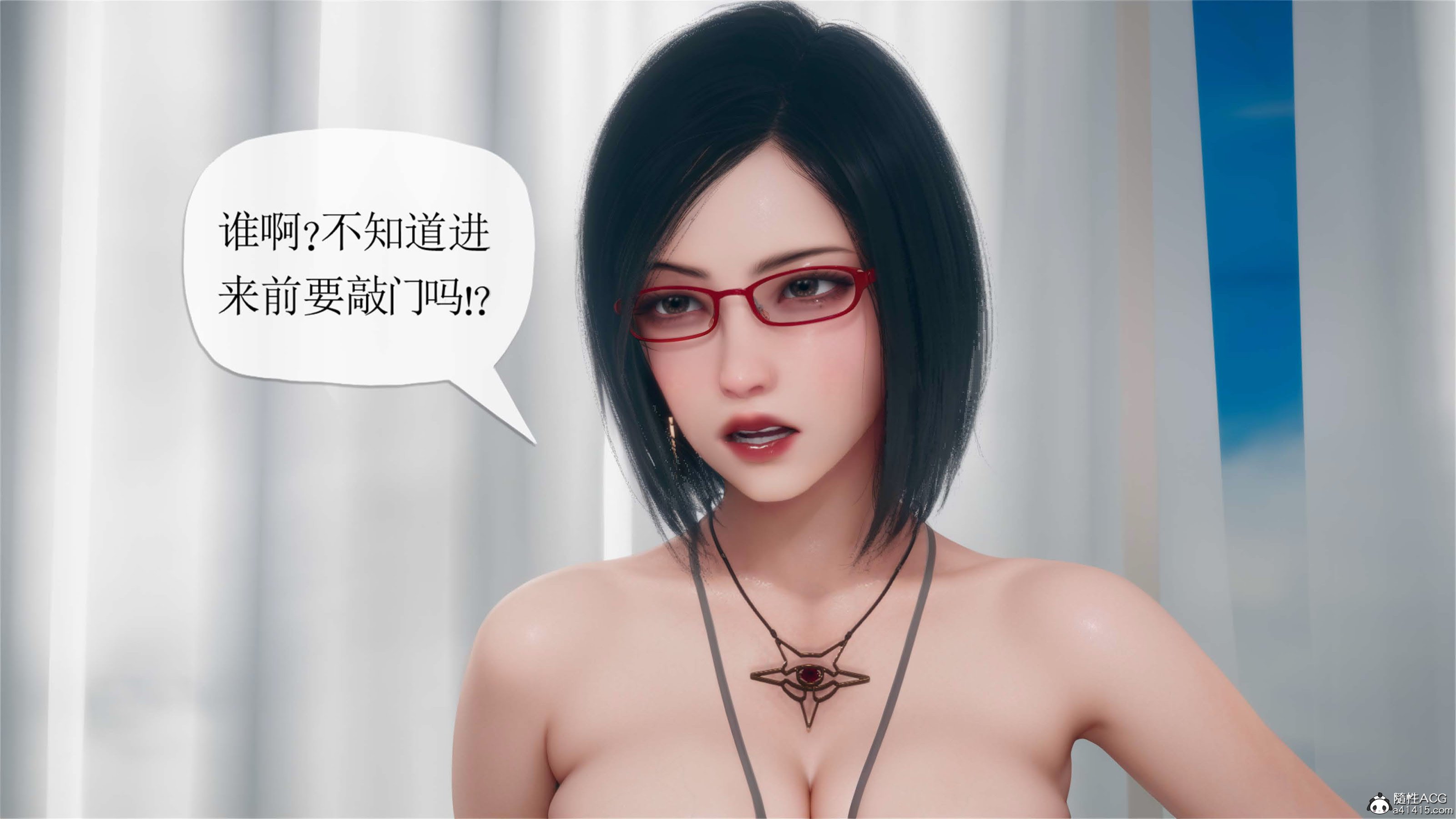 [糖果的骑士]催眠淫纹系统2.1