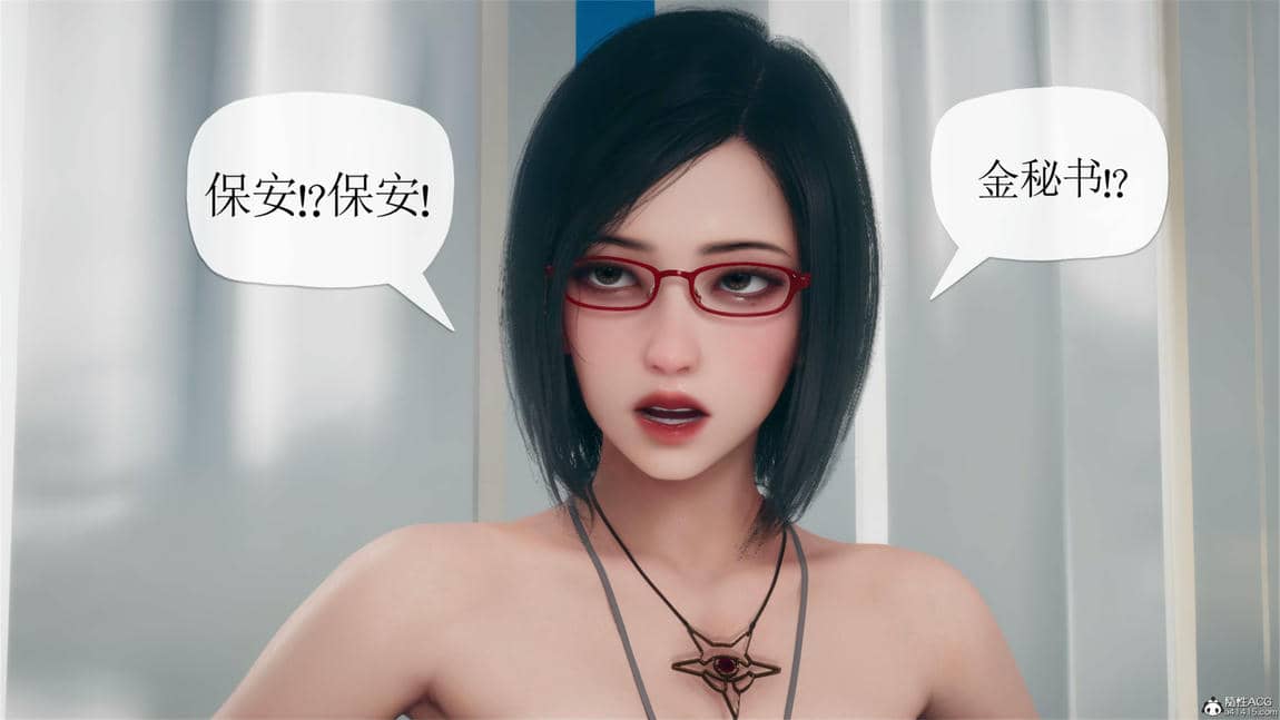 [糖果的骑士]催眠淫纹系统2.1