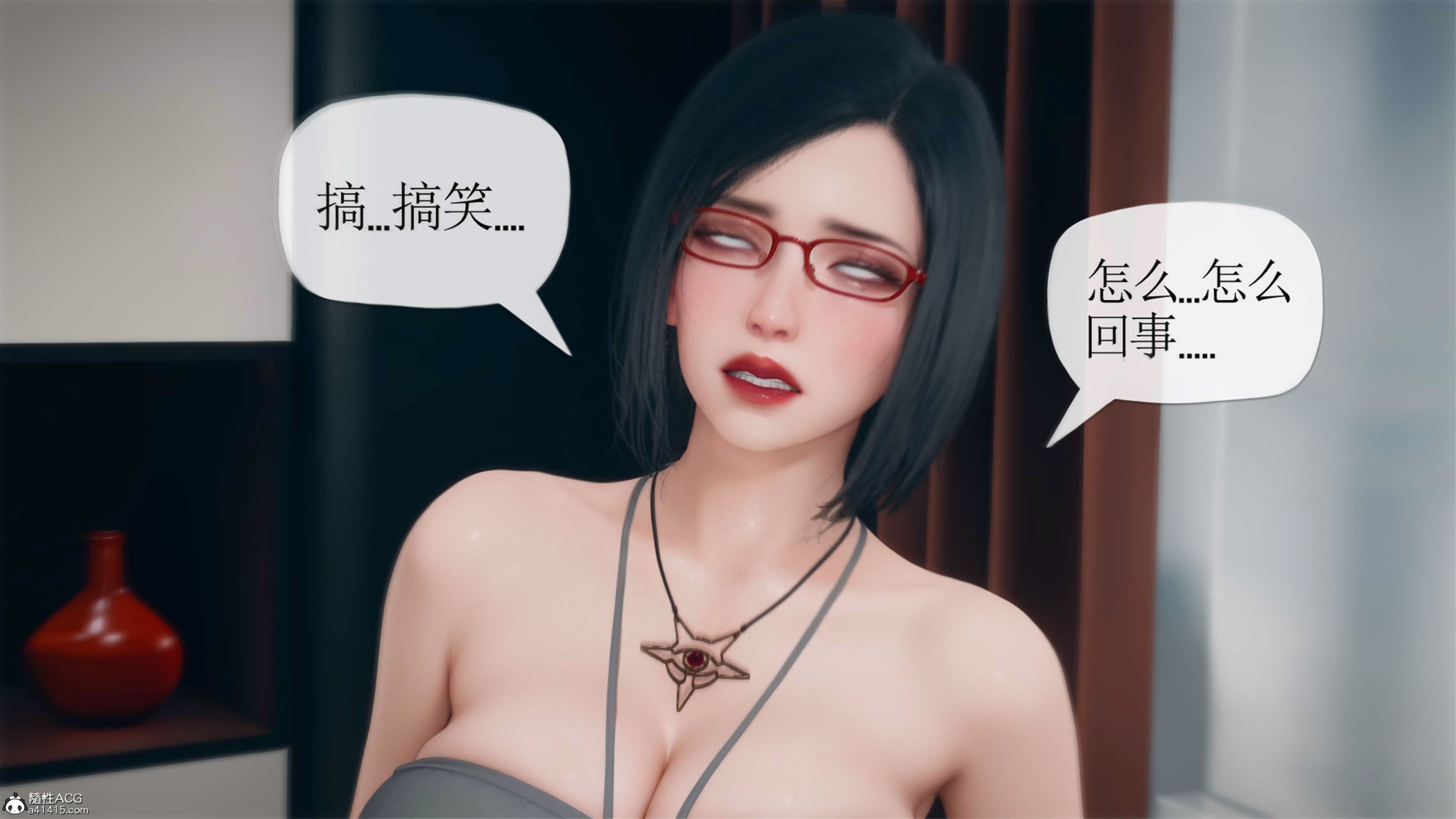 [糖果的骑士]催眠淫纹系统2.1
