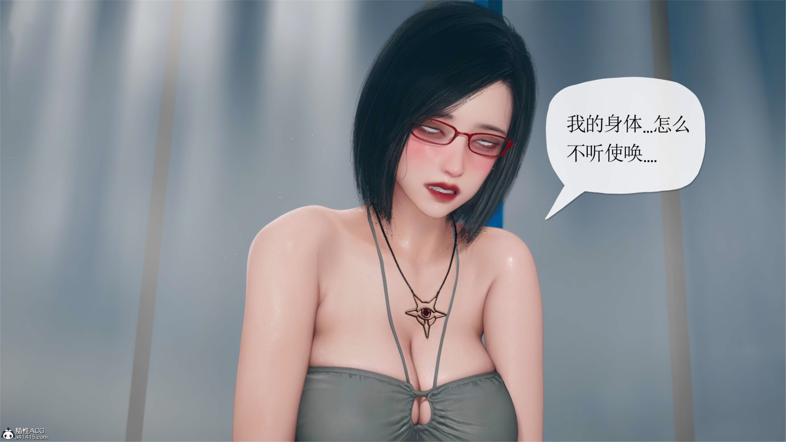 [糖果的骑士]催眠淫纹系统2.1