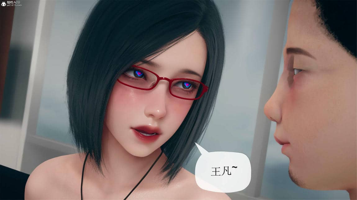[糖果的骑士]催眠淫纹系统2.1