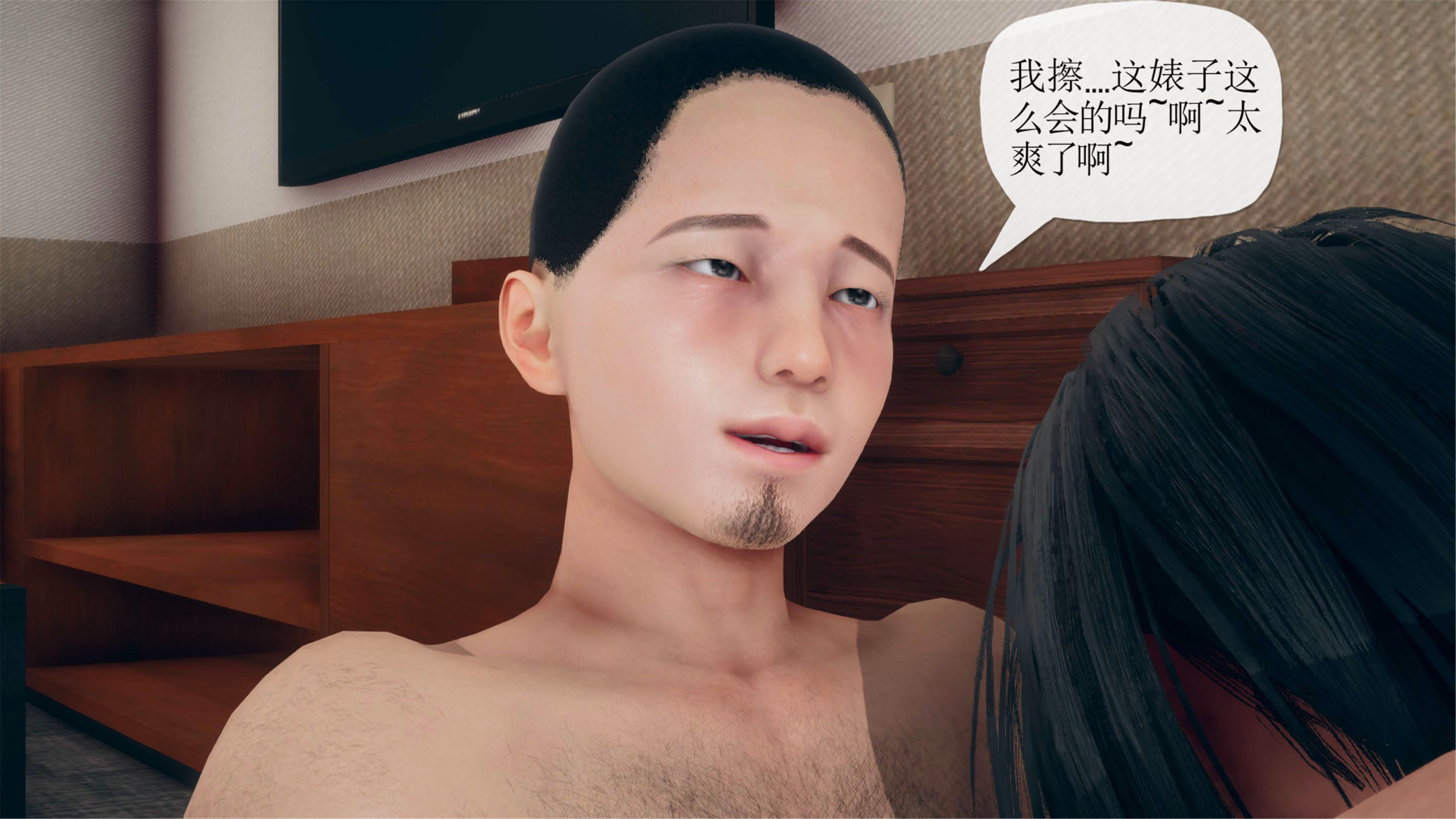[糖果的骑士]催眠淫纹系统1.2