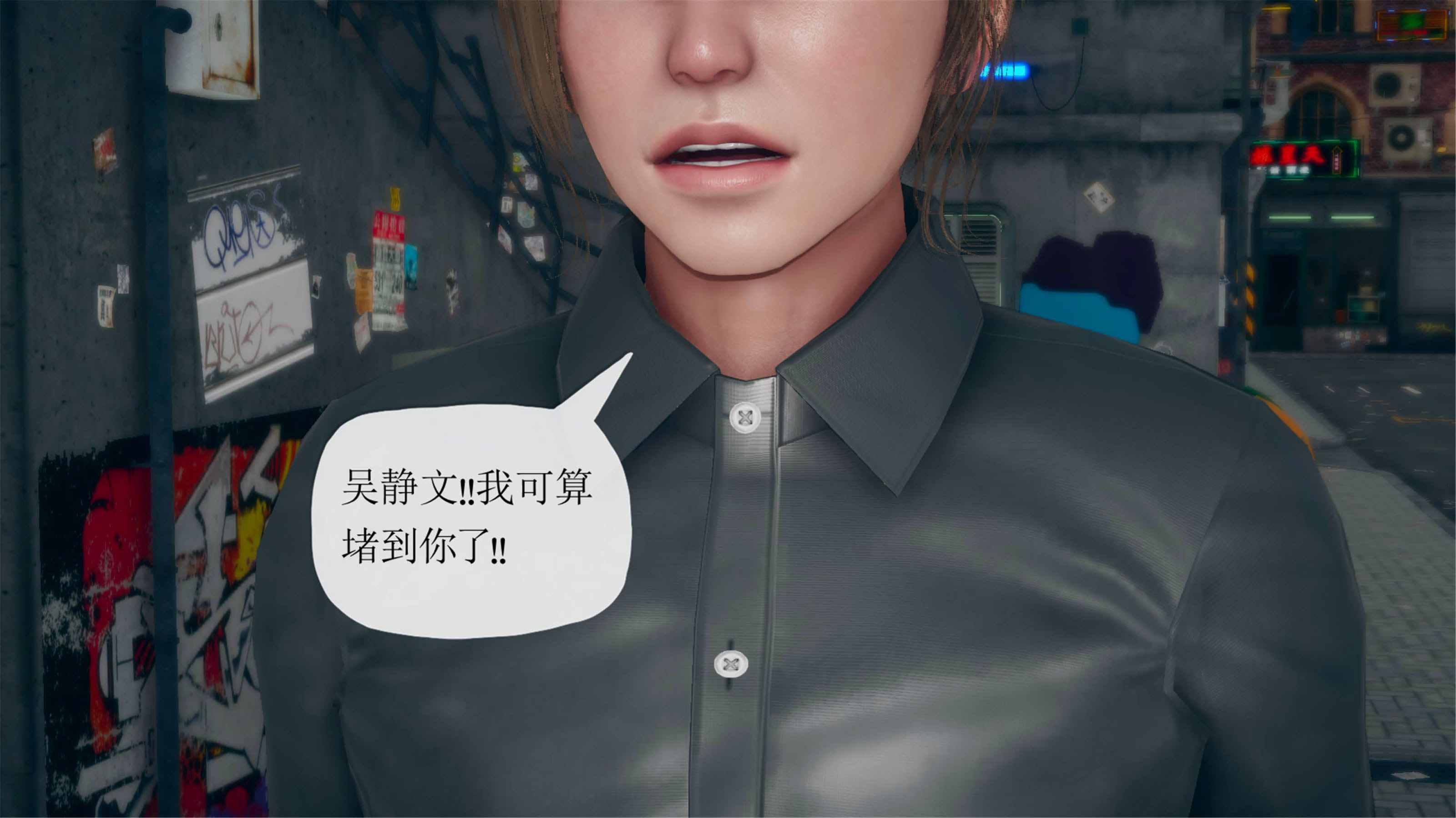 [糖果的骑士]催眠淫纹系统1.2
