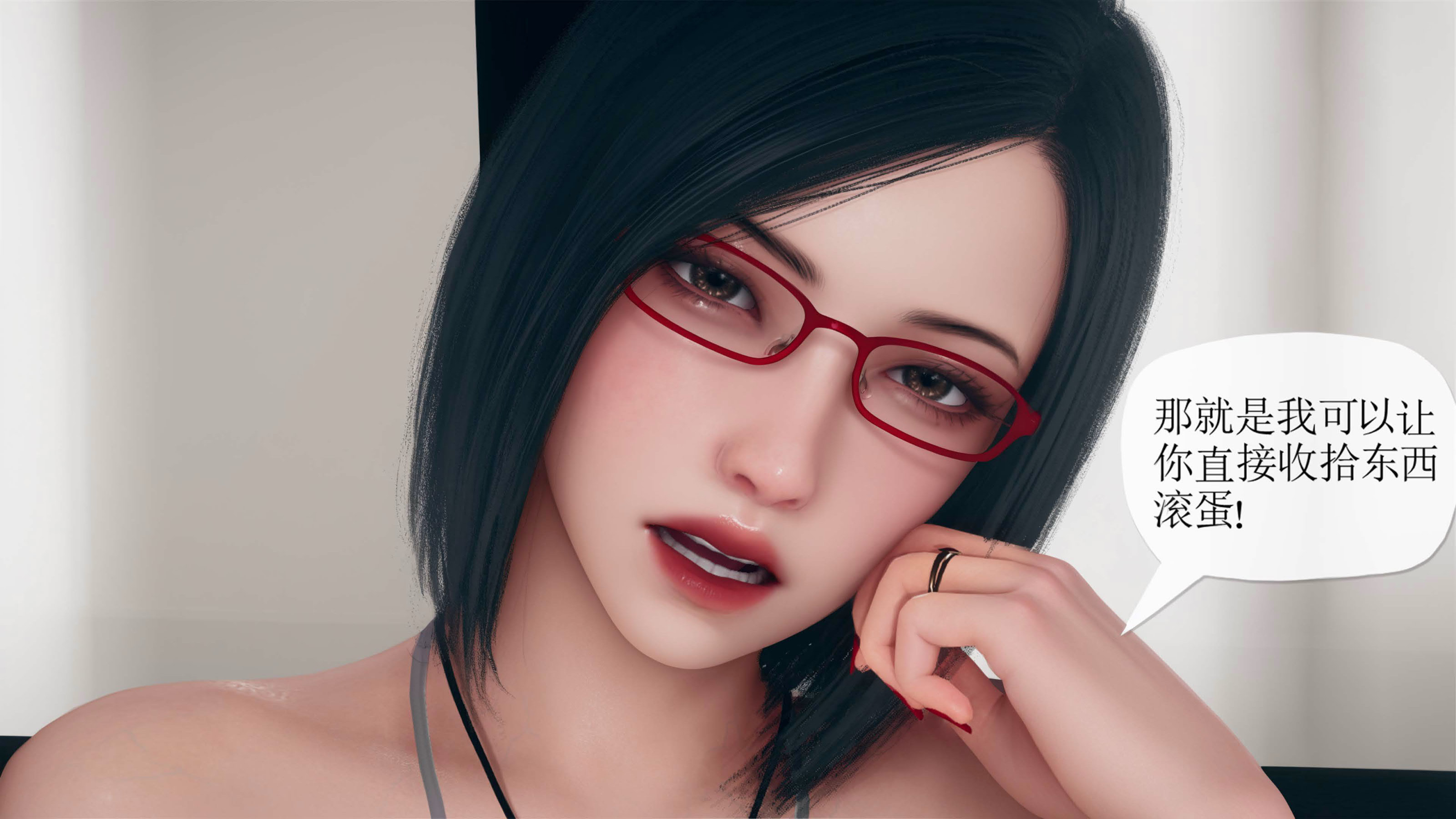 [糖果的骑士]催眠淫纹系统1.1