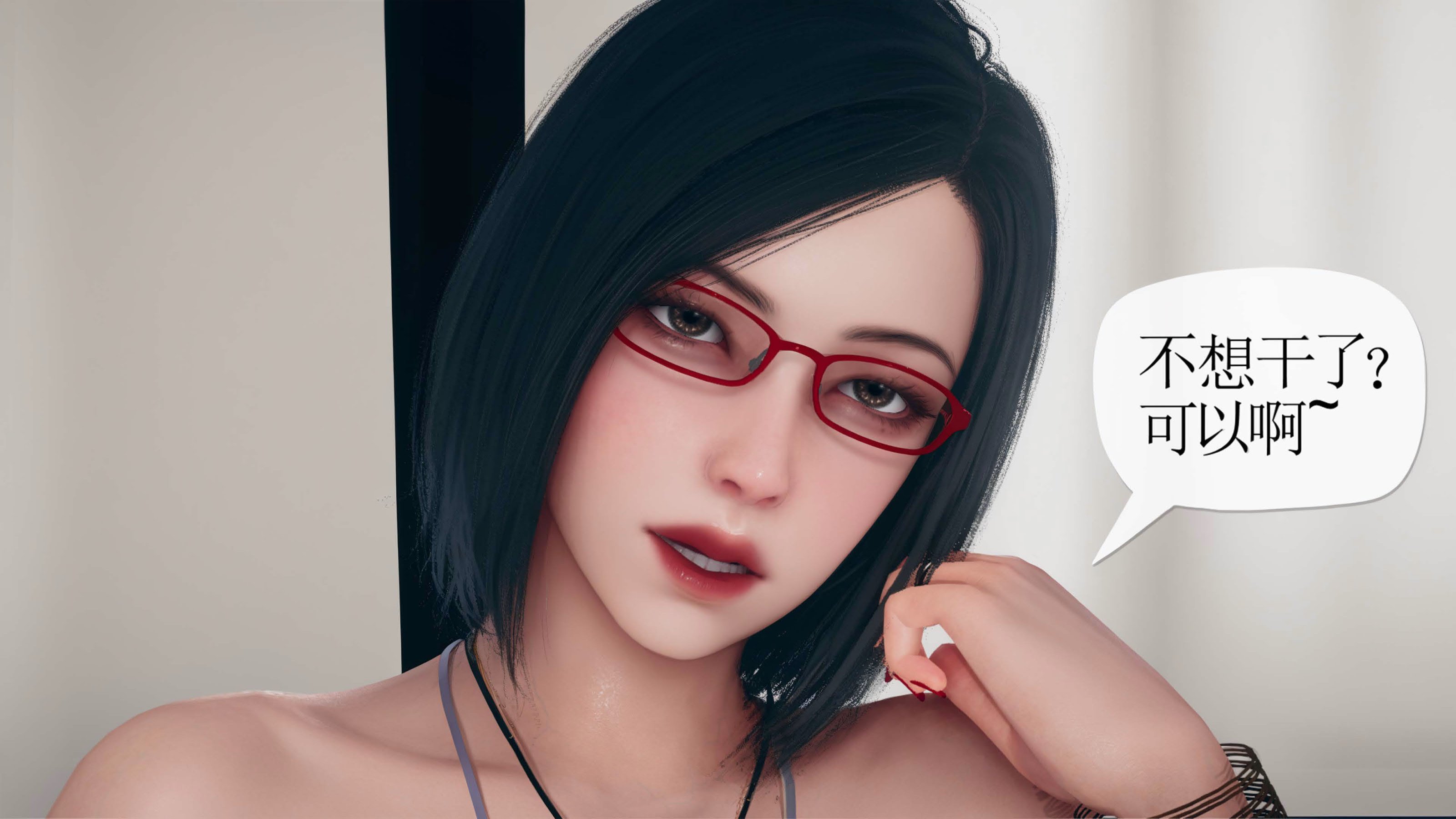 [糖果的骑士]催眠淫纹系统1.1