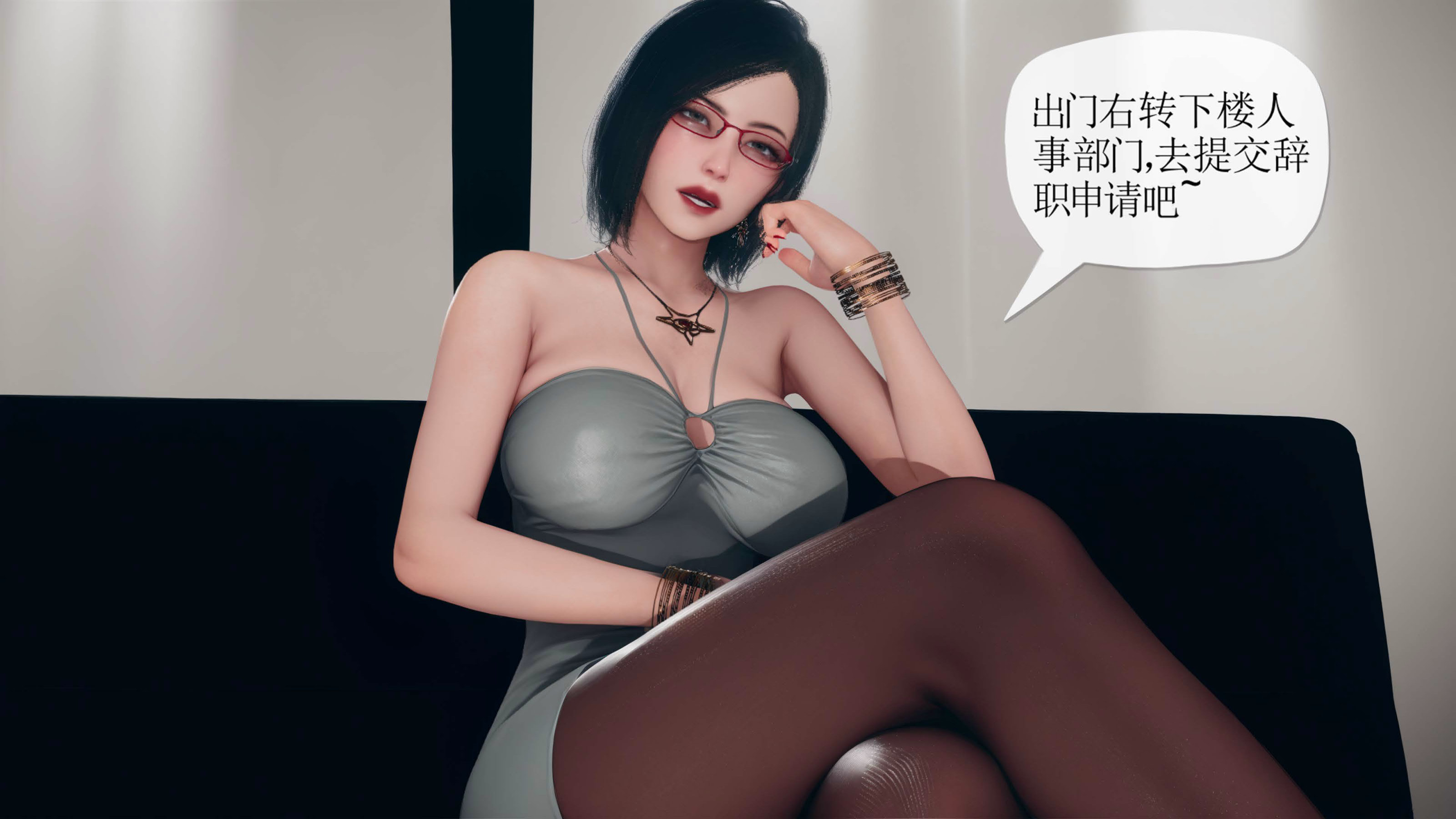 [糖果的骑士]催眠淫纹系统1.1