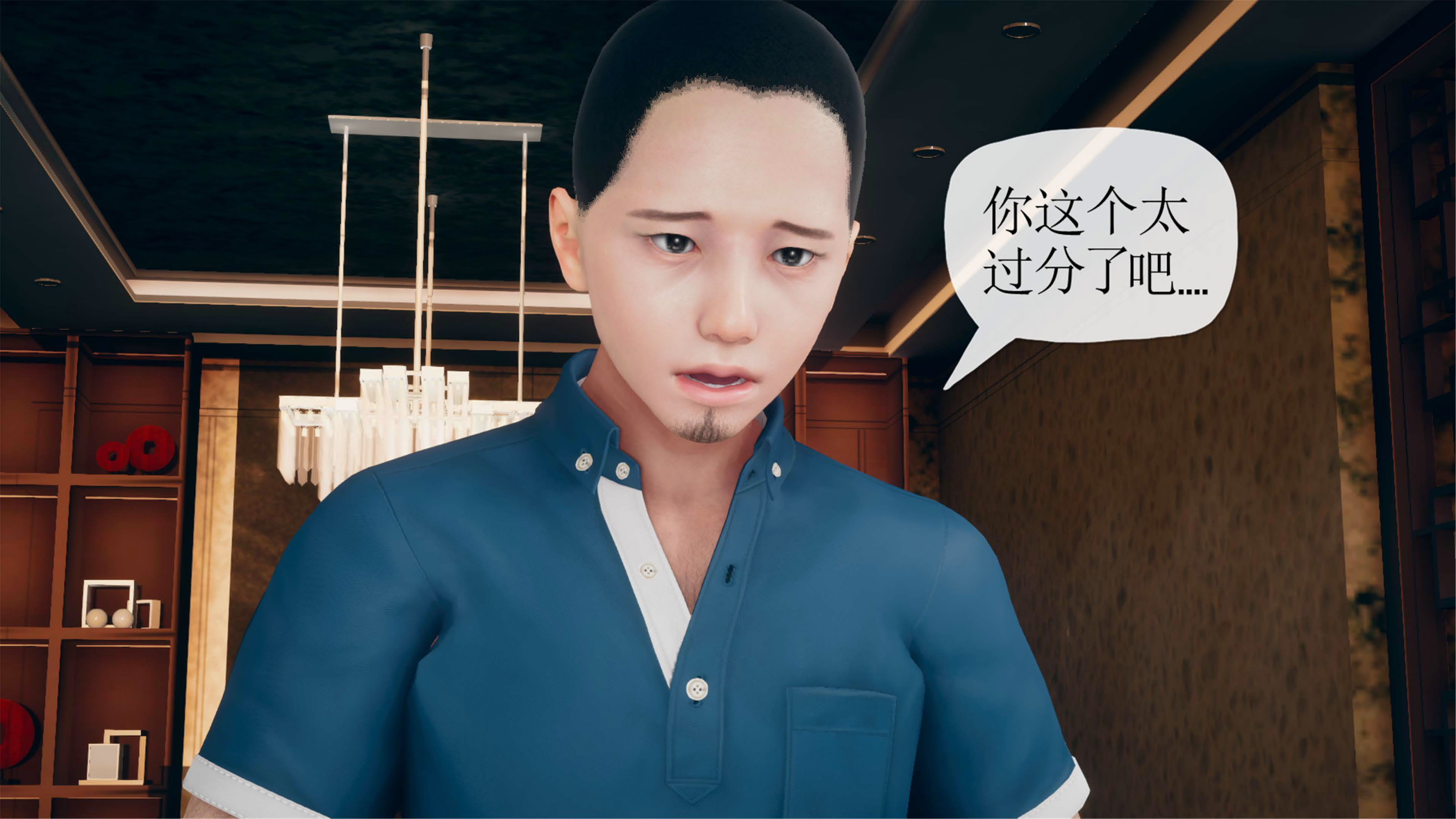 [糖果的骑士]催眠淫纹系统1.1