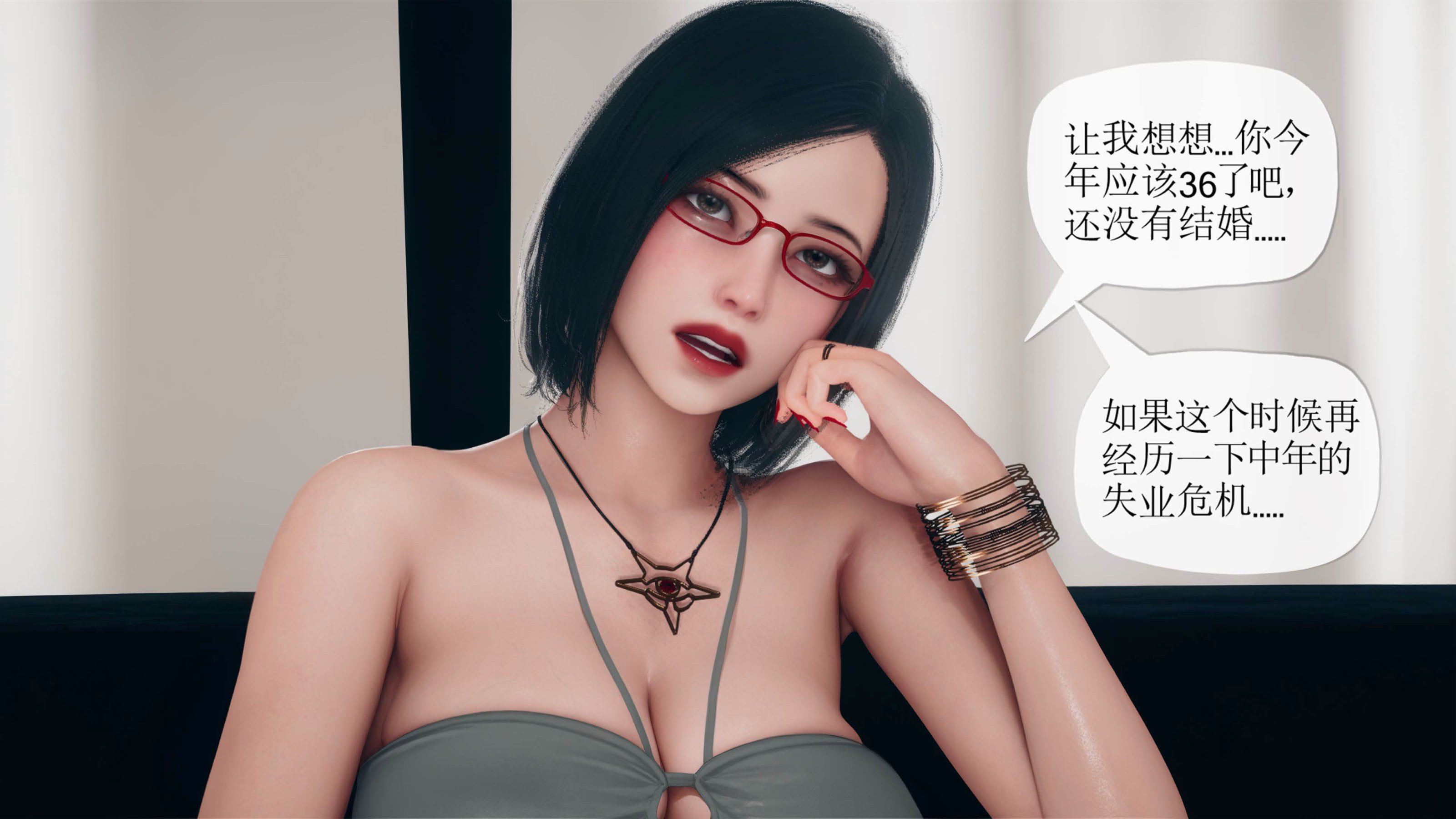 [糖果的骑士]催眠淫纹系统1.1