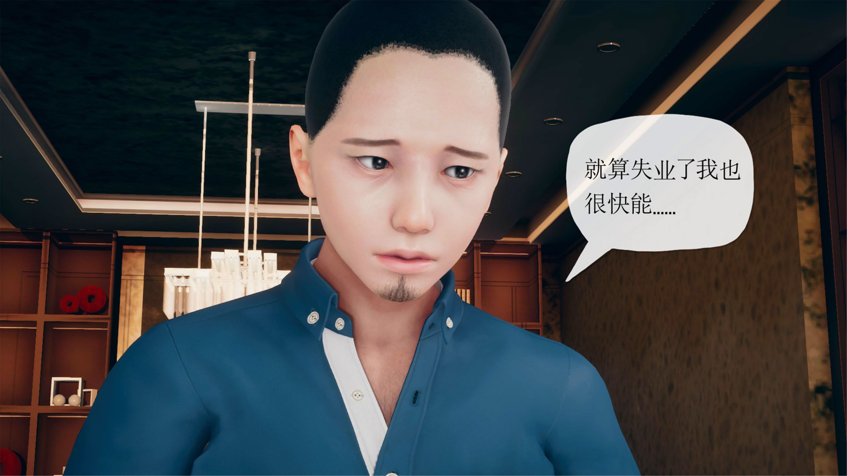 [糖果的骑士]催眠淫纹系统1.1