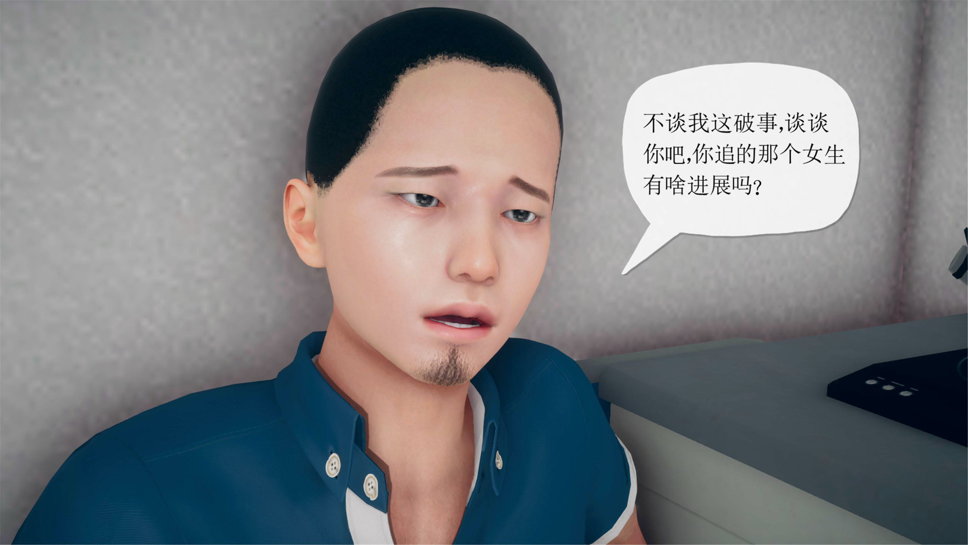 [糖果的骑士]催眠淫纹系统1.1