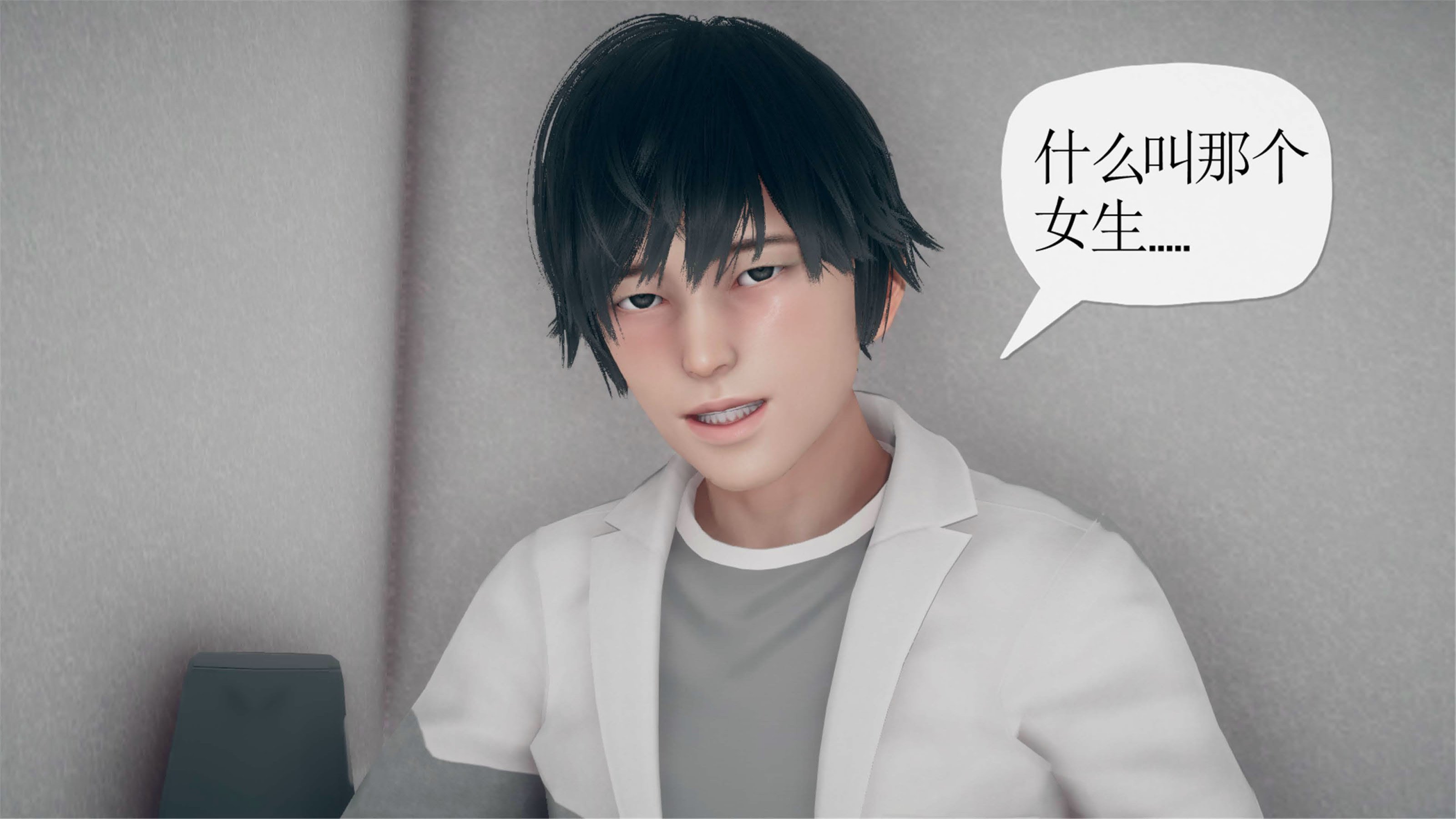 [糖果的骑士]催眠淫纹系统1.1