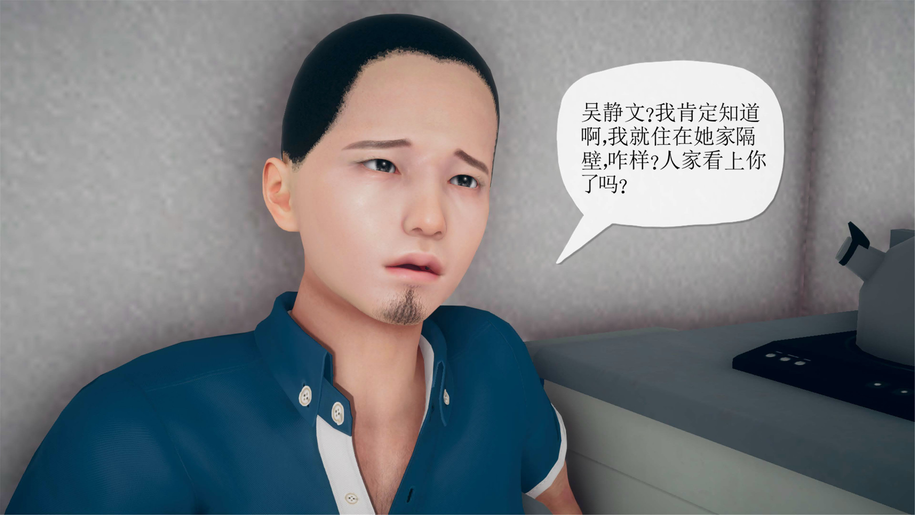 [糖果的骑士]催眠淫纹系统1.1
