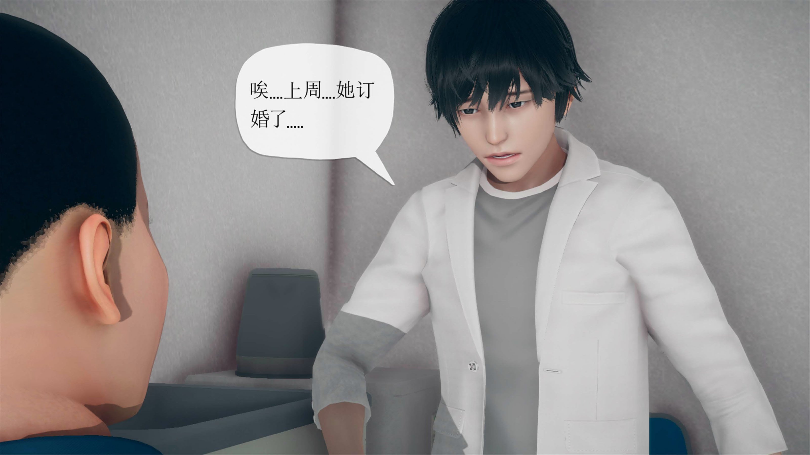 [糖果的骑士]催眠淫纹系统1.1
