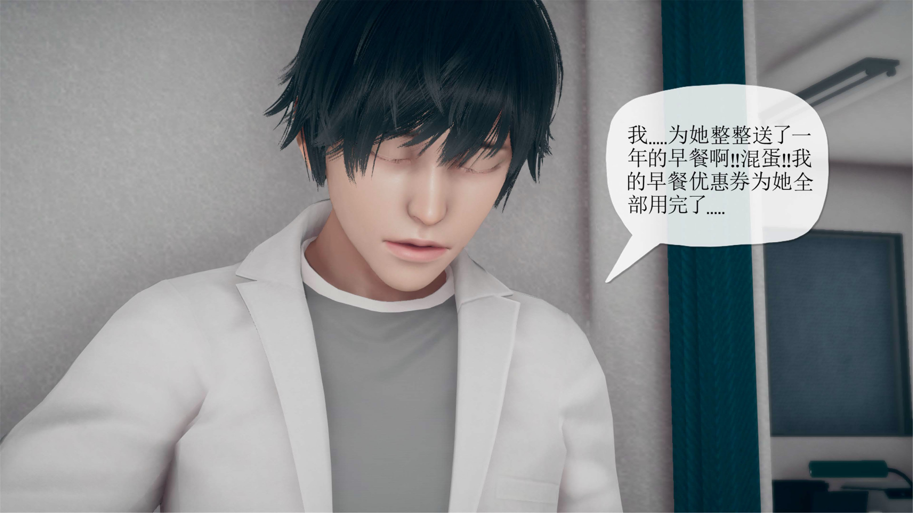 [糖果的骑士]催眠淫纹系统1.1