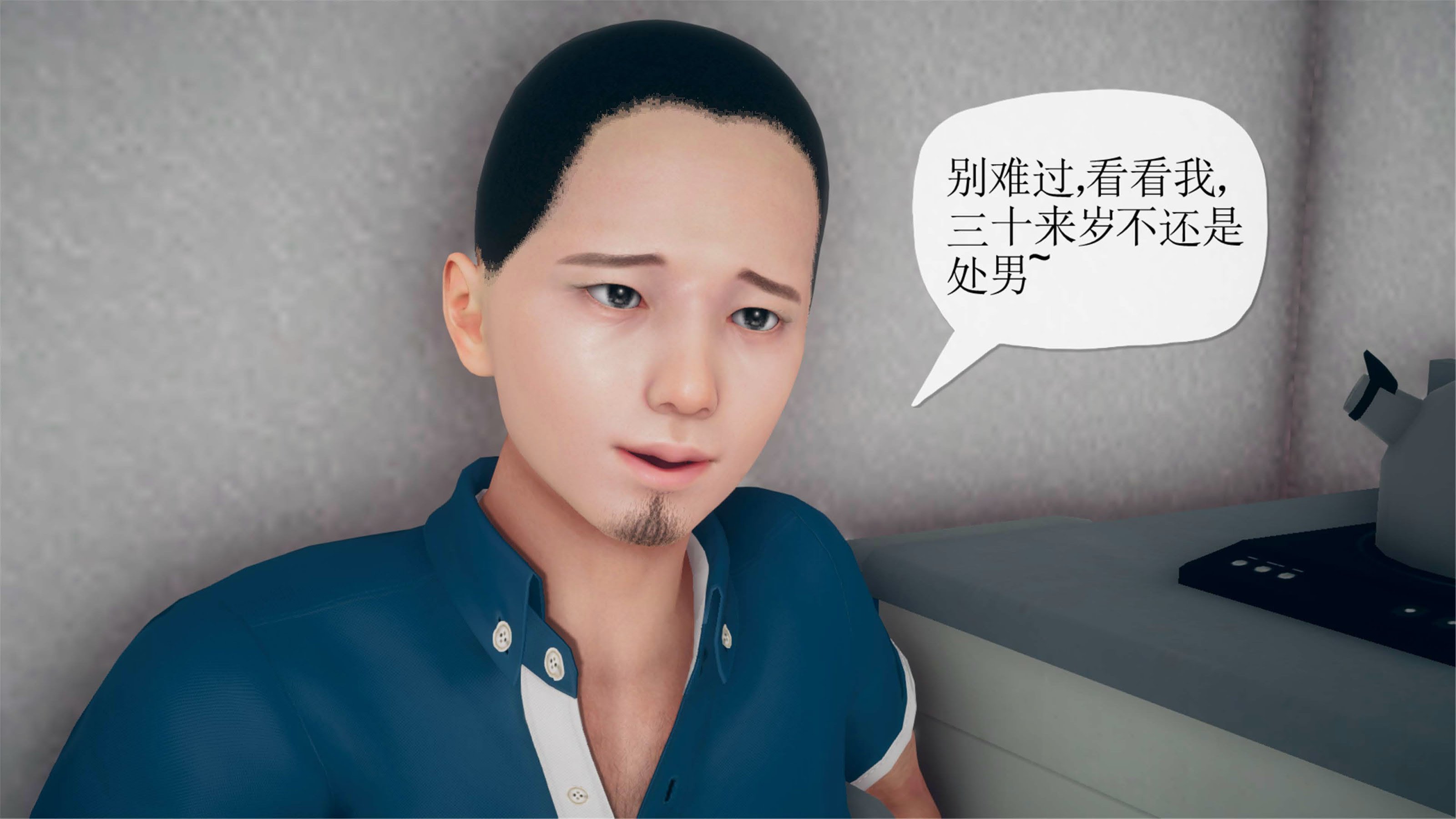 [糖果的骑士]催眠淫纹系统1.1