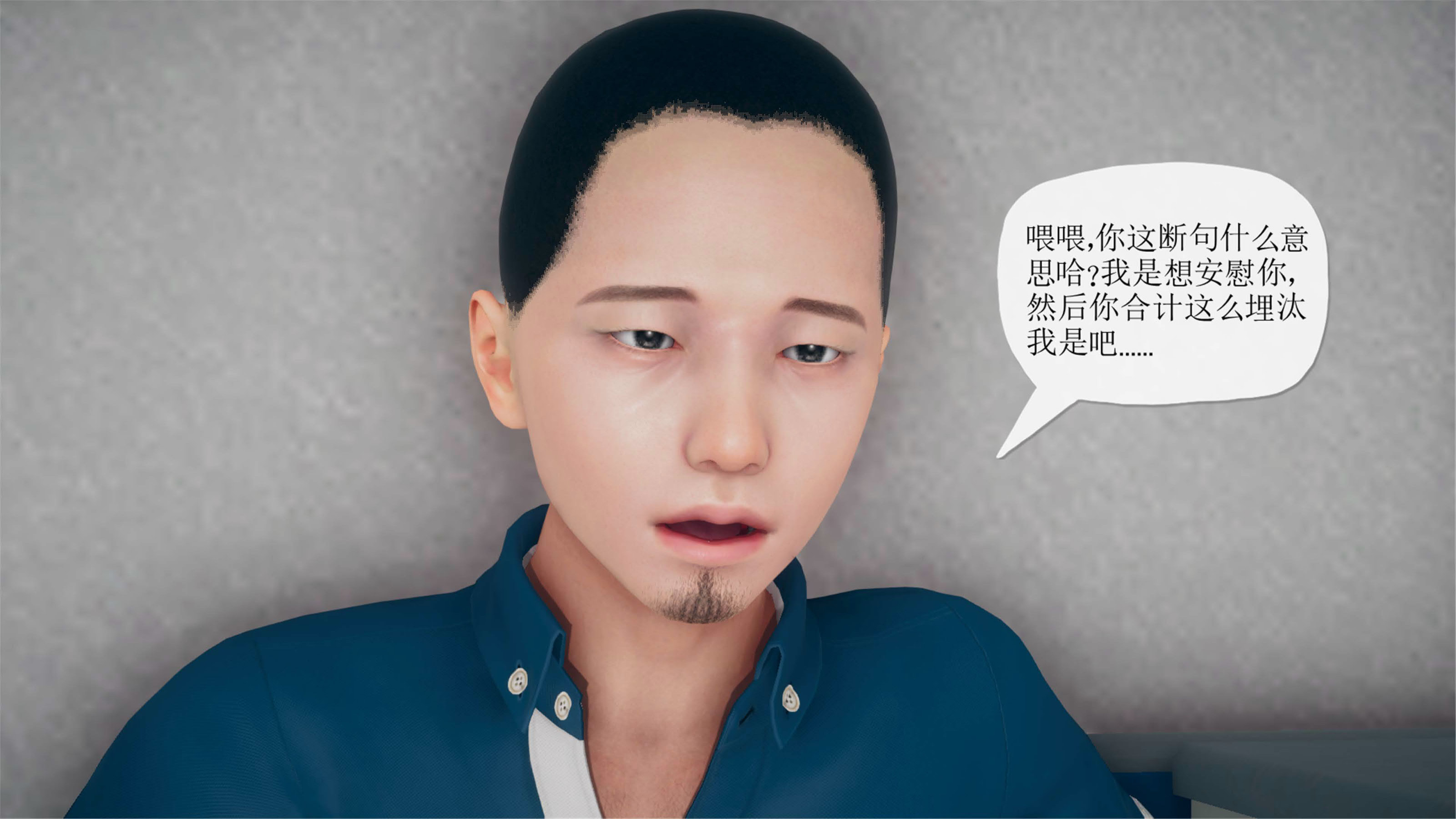 [糖果的骑士]催眠淫纹系统1.1