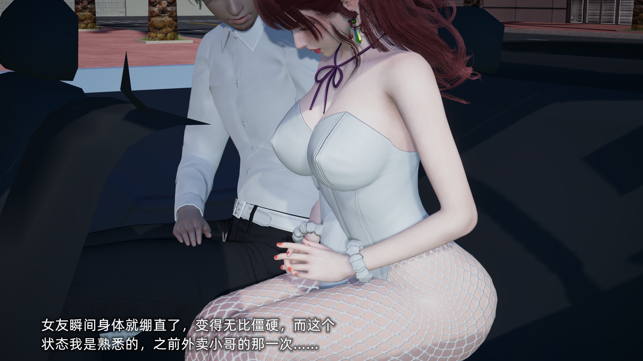 [不爱我就拉倒]我的迟钝女友小维03