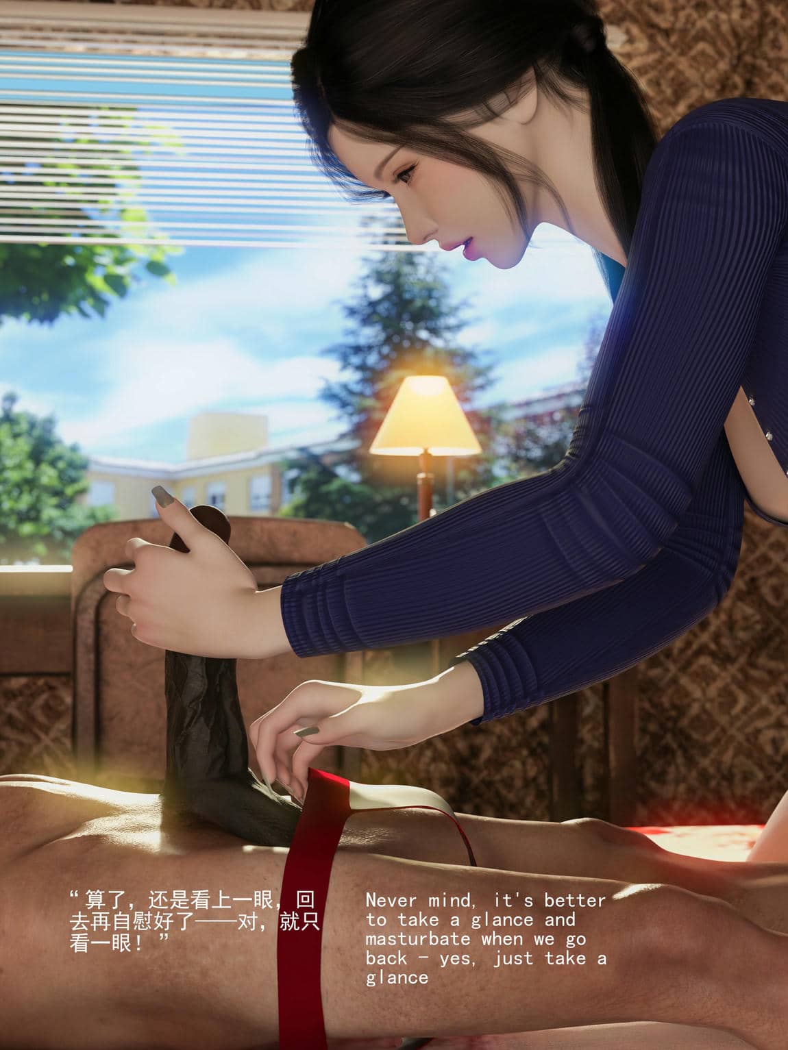 [大王该起床了] 门房秦大爷的故事01