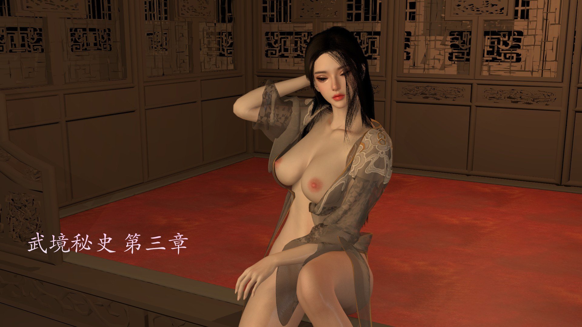 [Muer.佛说妙语]武境秘史03
