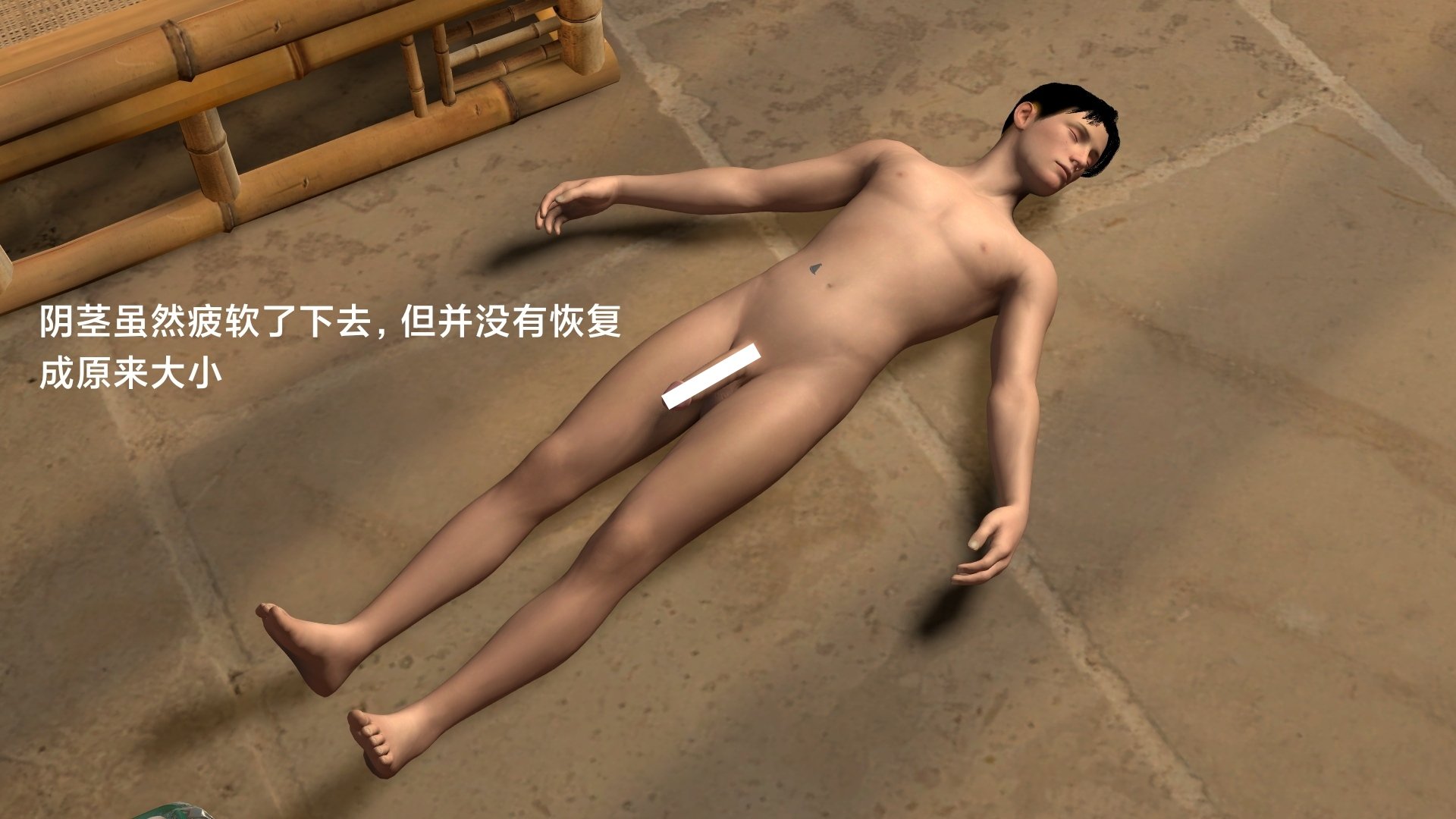[Muer.佛说妙语]武境秘史01