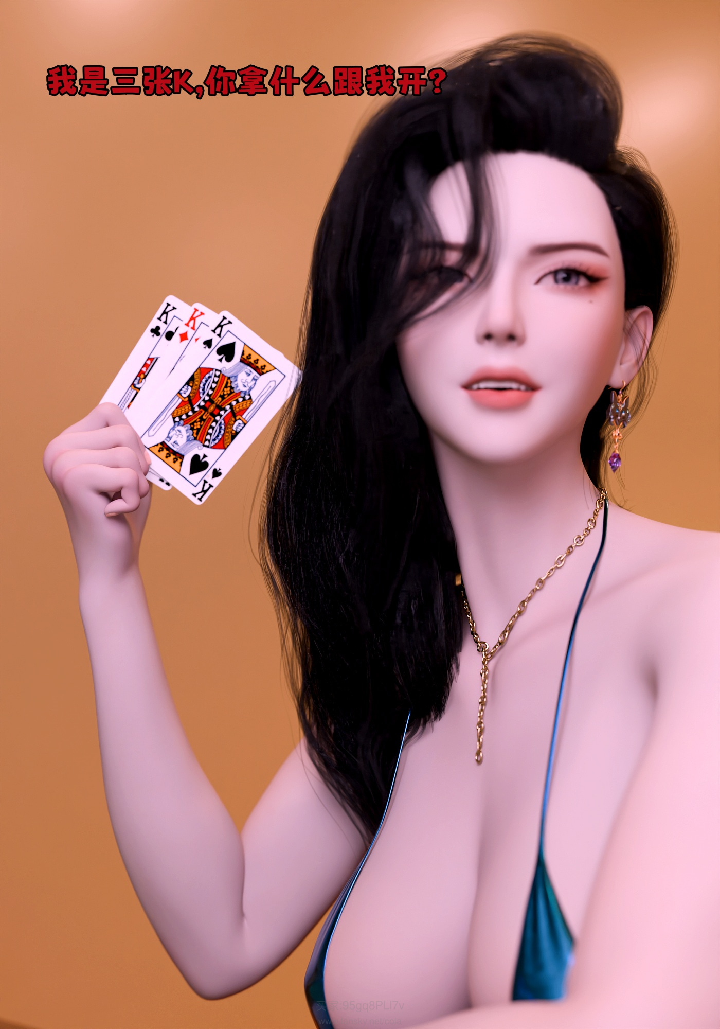 [zerone]催眠系统04