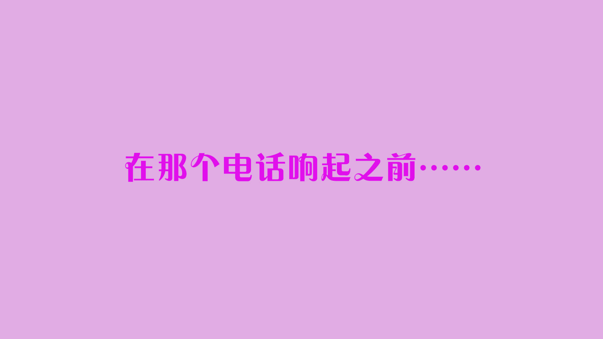[大贤者]会赚钱的老婆04