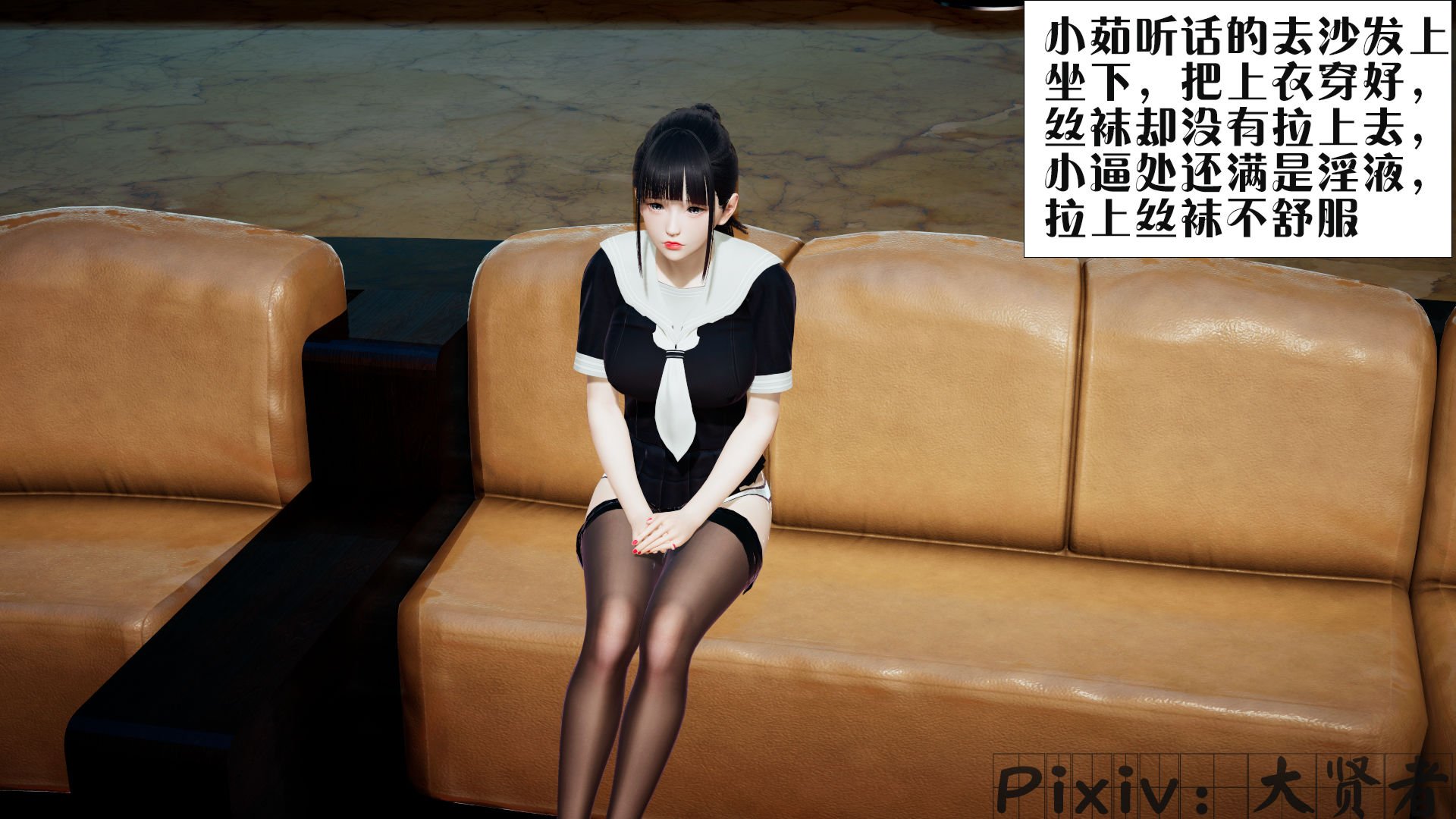 [大贤者]会赚钱的老婆04