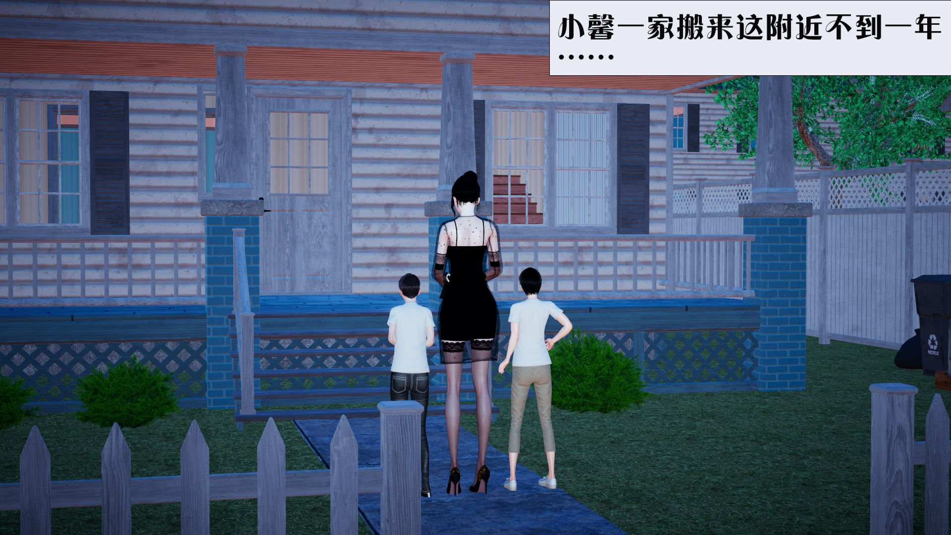 [大贤者]会赚钱的老婆03