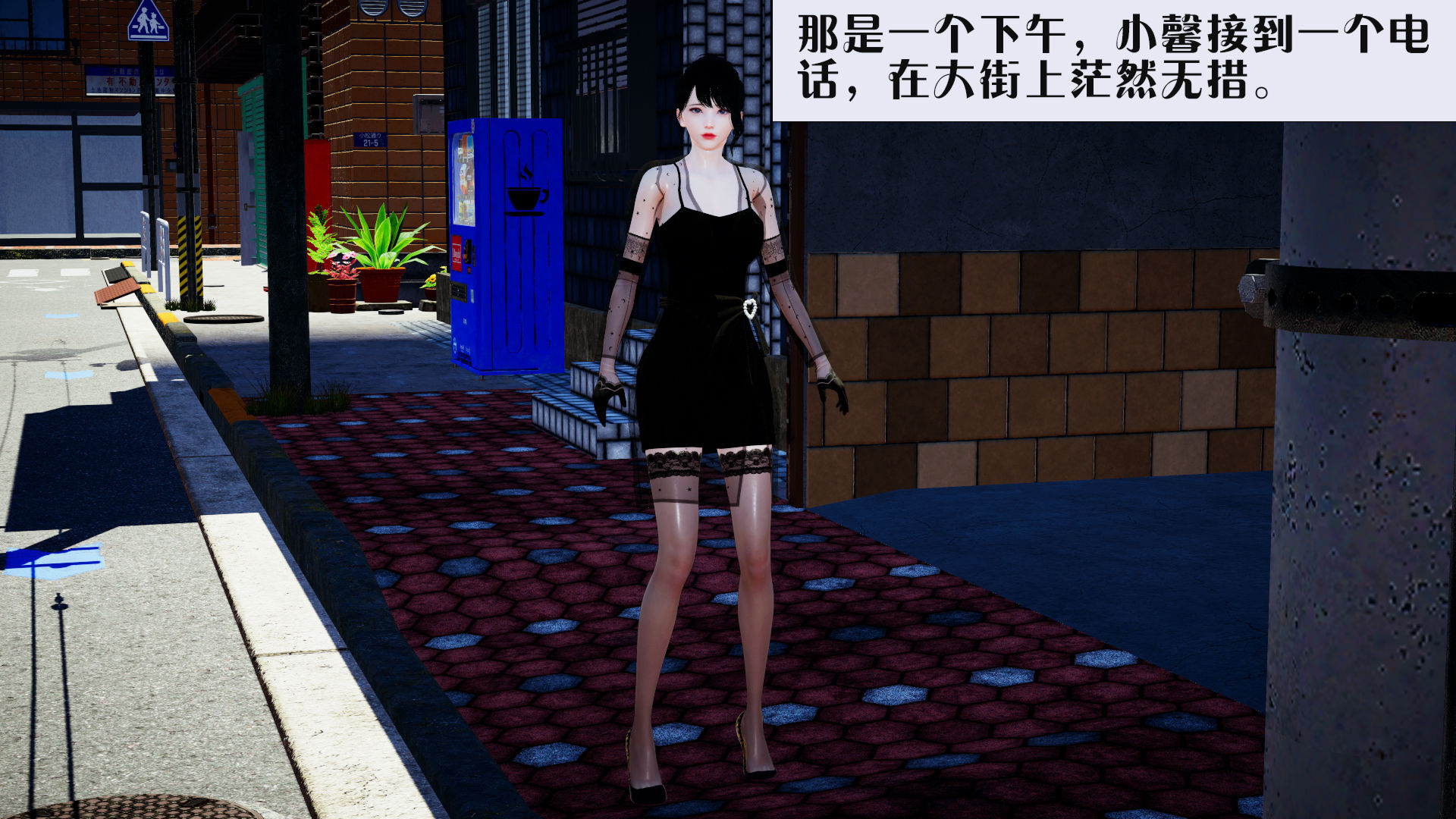 [大贤者]会赚钱的老婆03