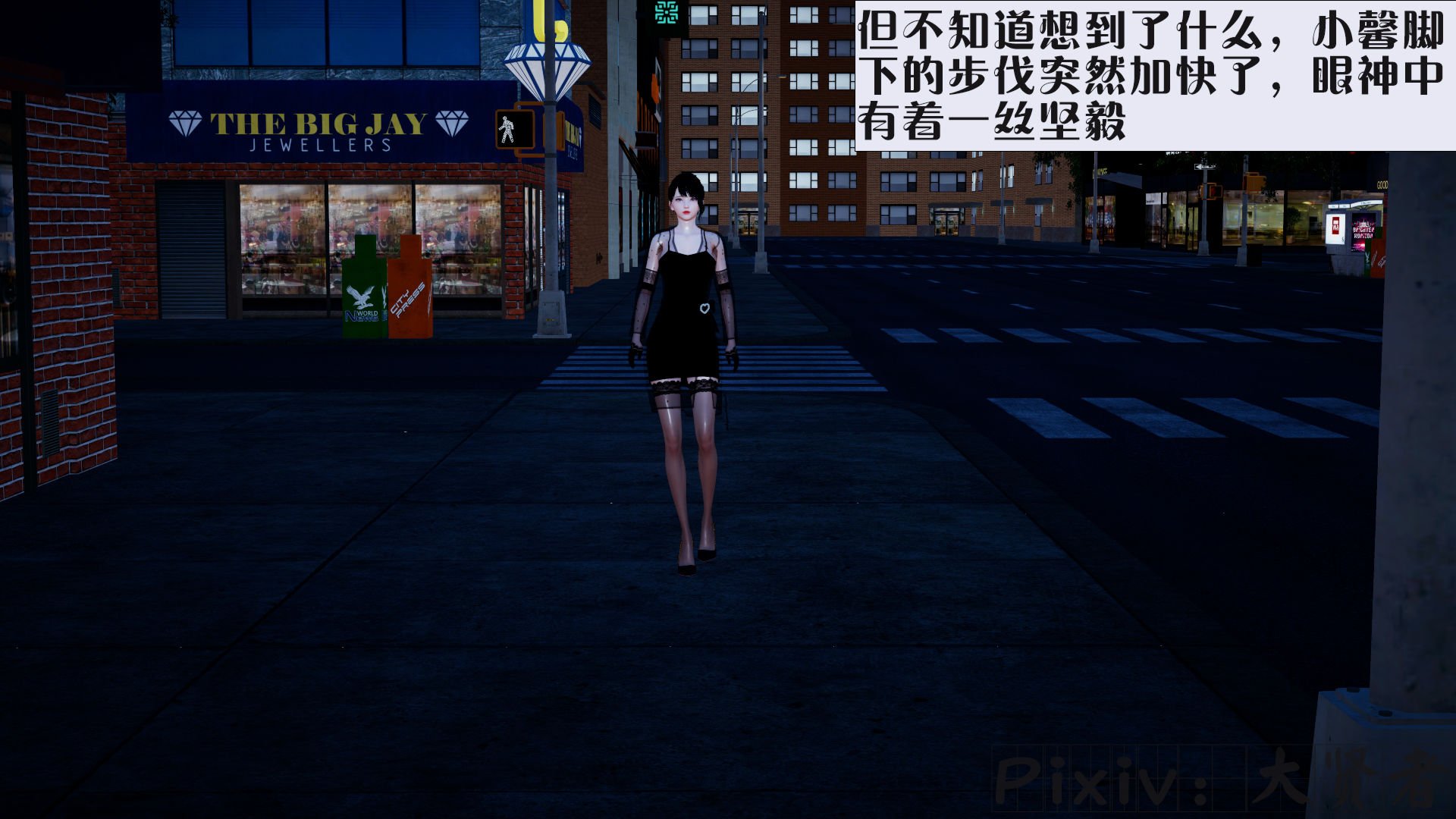[大贤者]会赚钱的老婆03