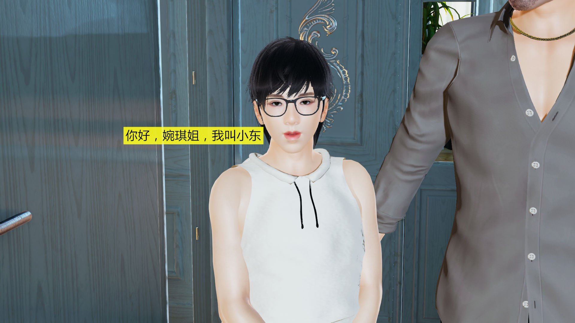 [大贤者]会赚钱的老婆02