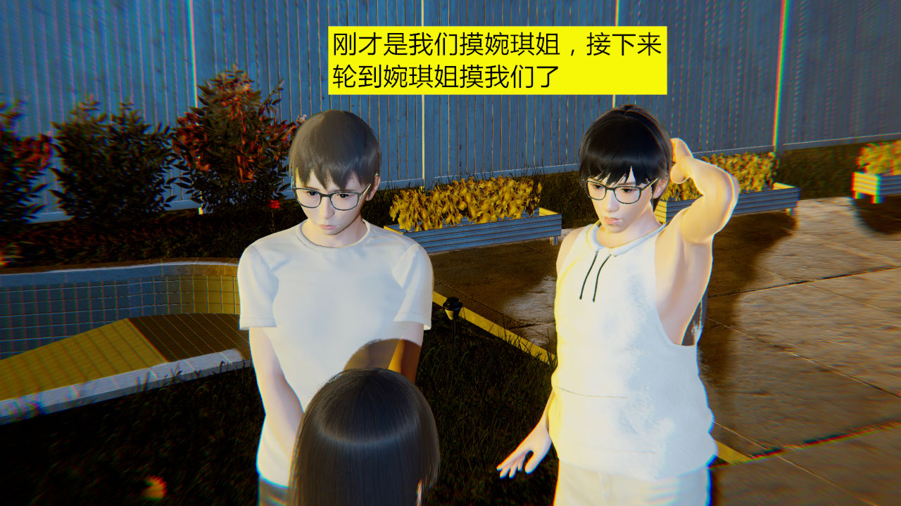 [大贤者]会赚钱的老婆02
