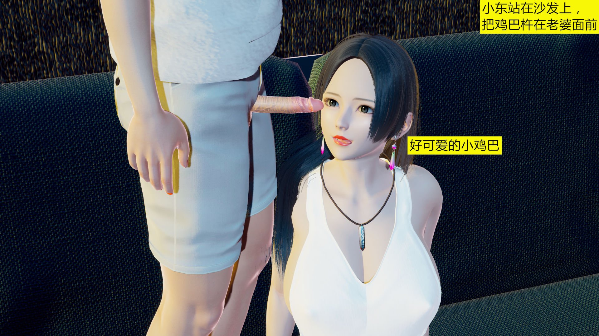 [大贤者]会赚钱的老婆02
