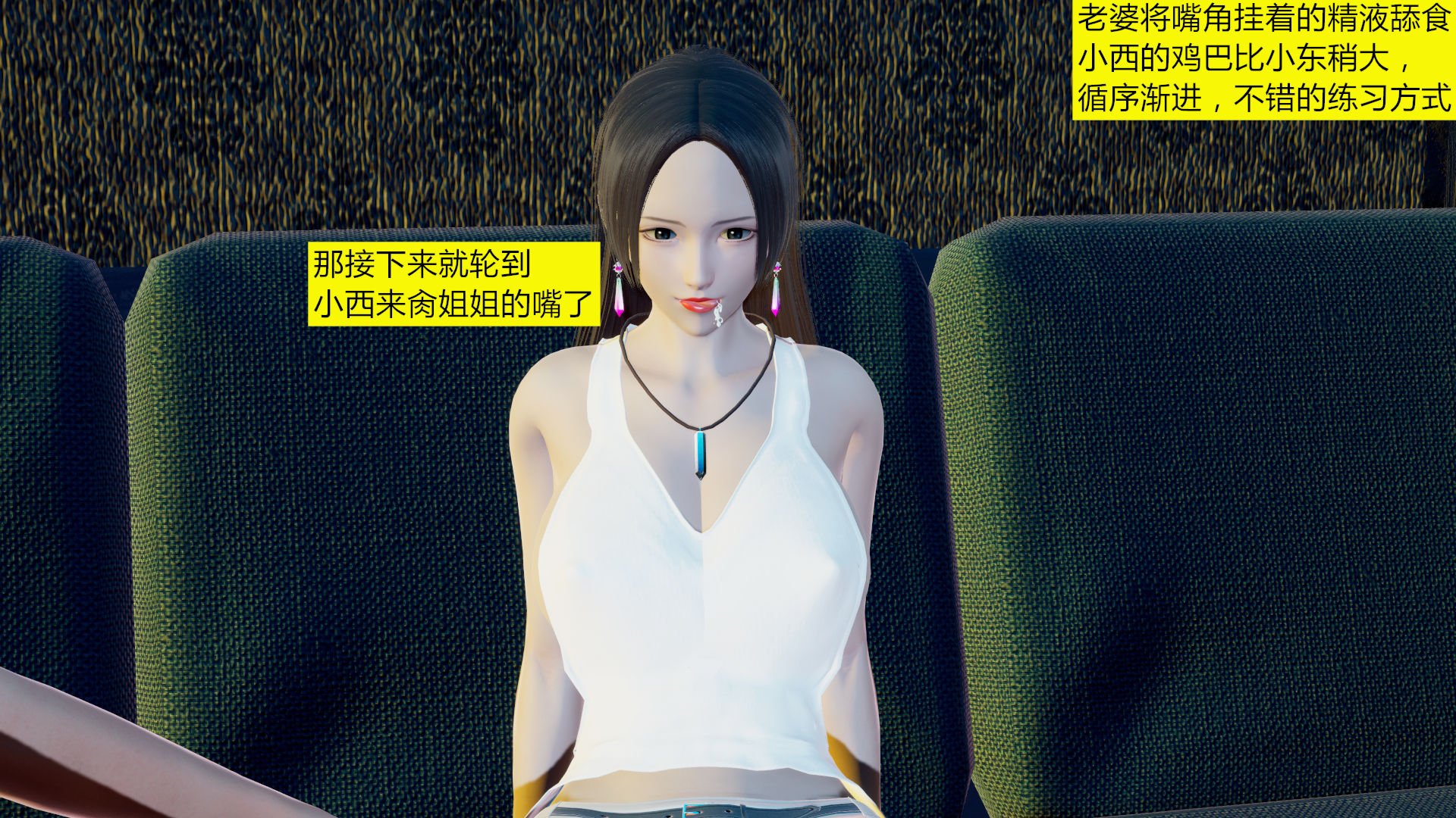 [大贤者]会赚钱的老婆02