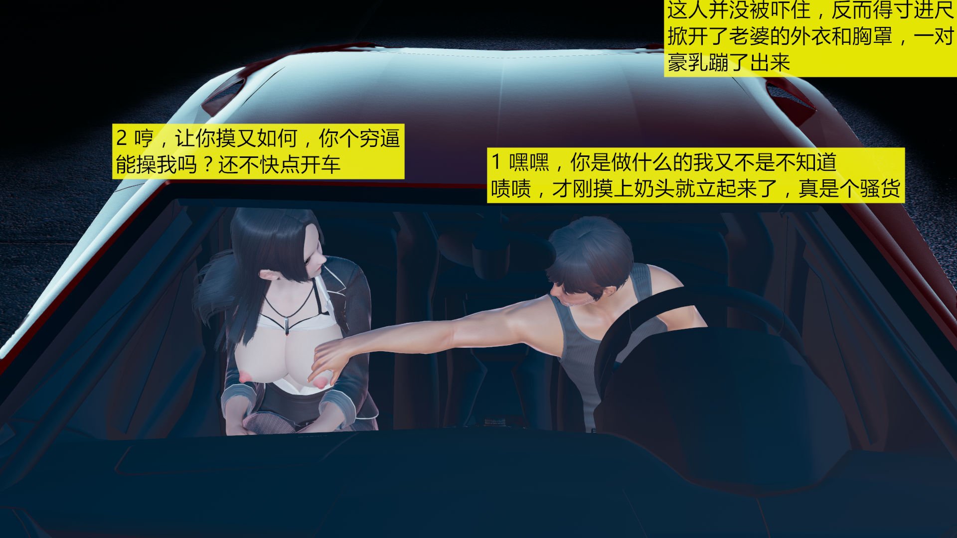 [大贤者]会赚钱的老婆01