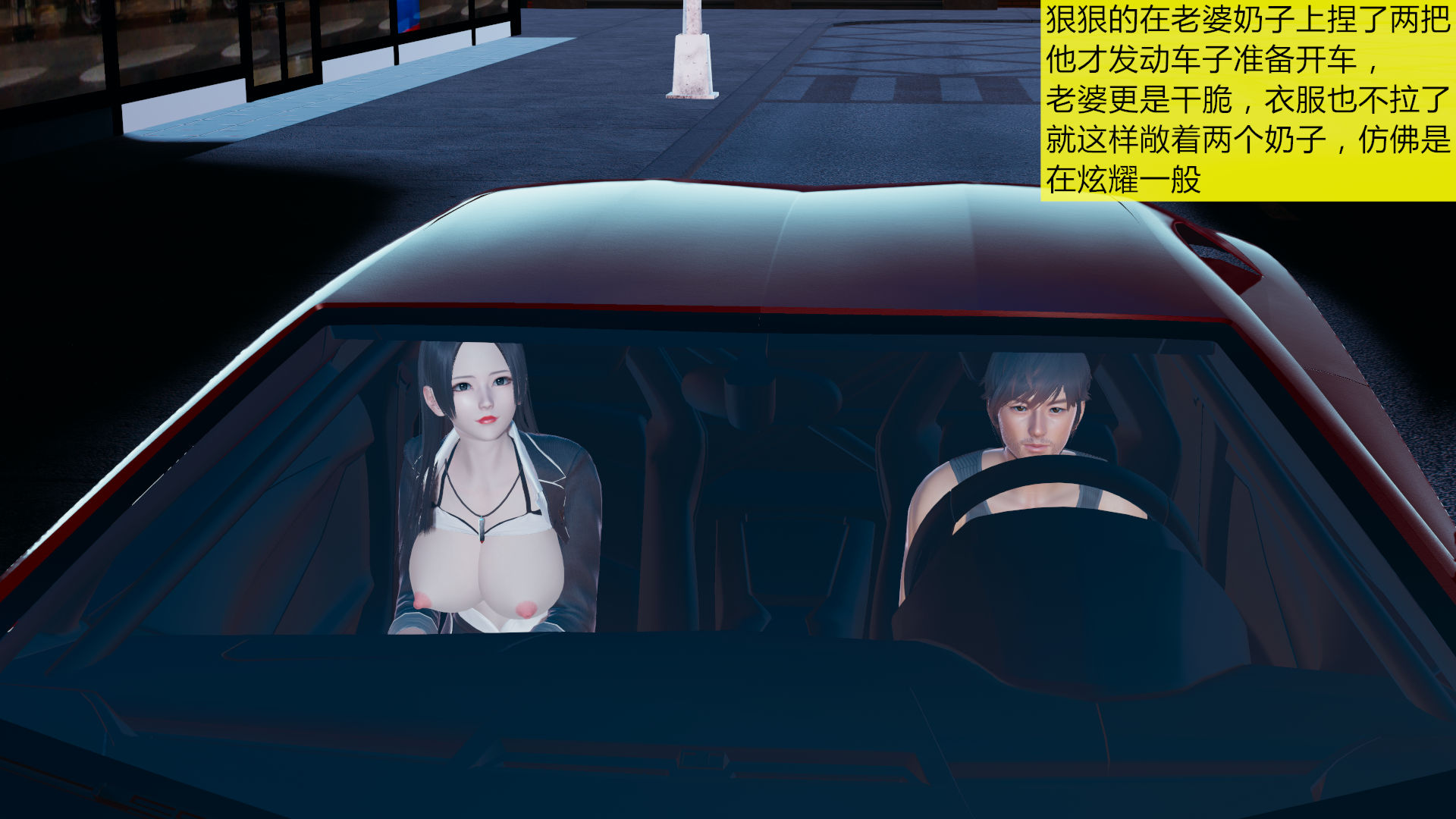 [大贤者]会赚钱的老婆01