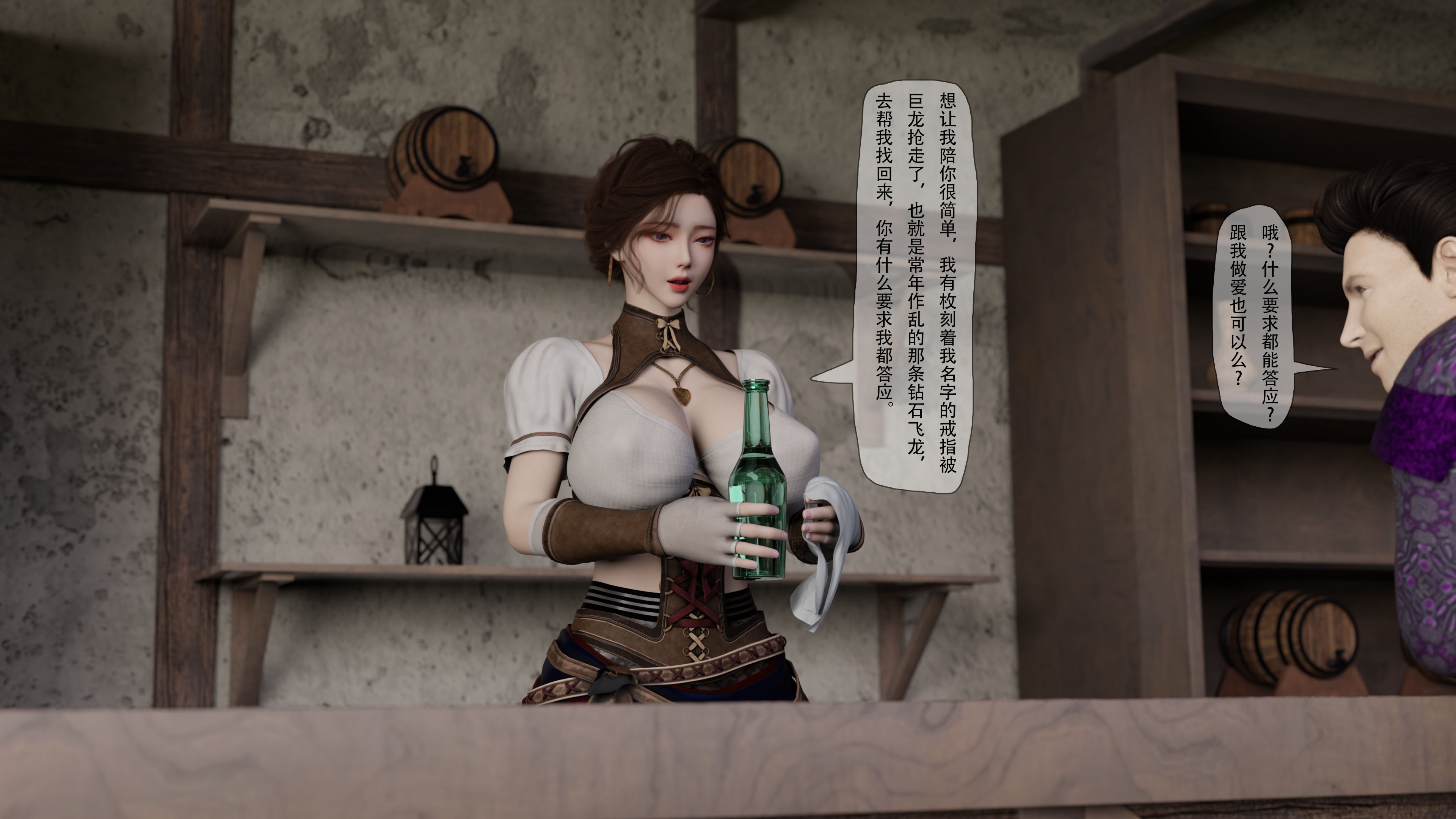 [枪手]魔王勇者