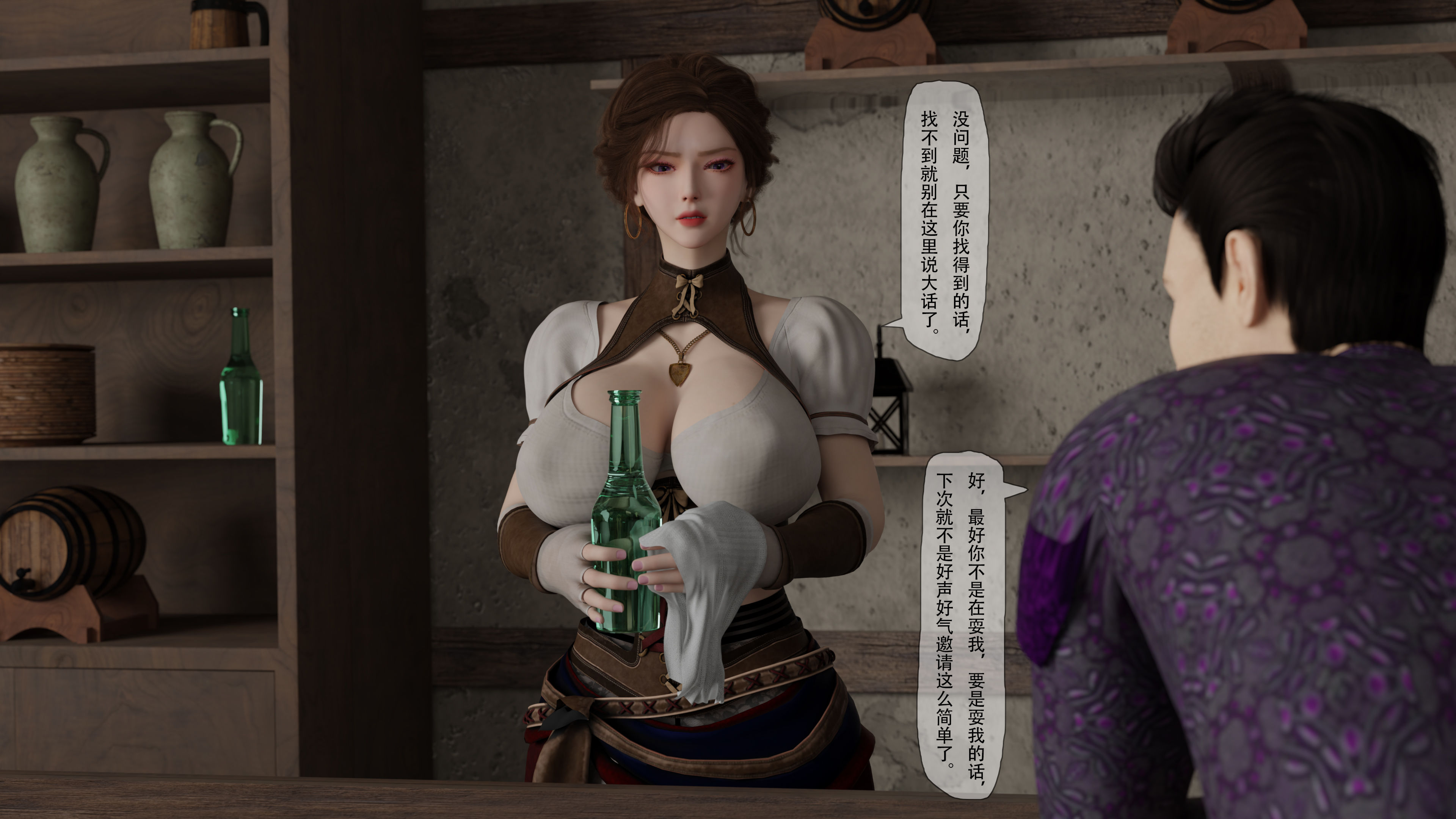 [枪手]魔王勇者