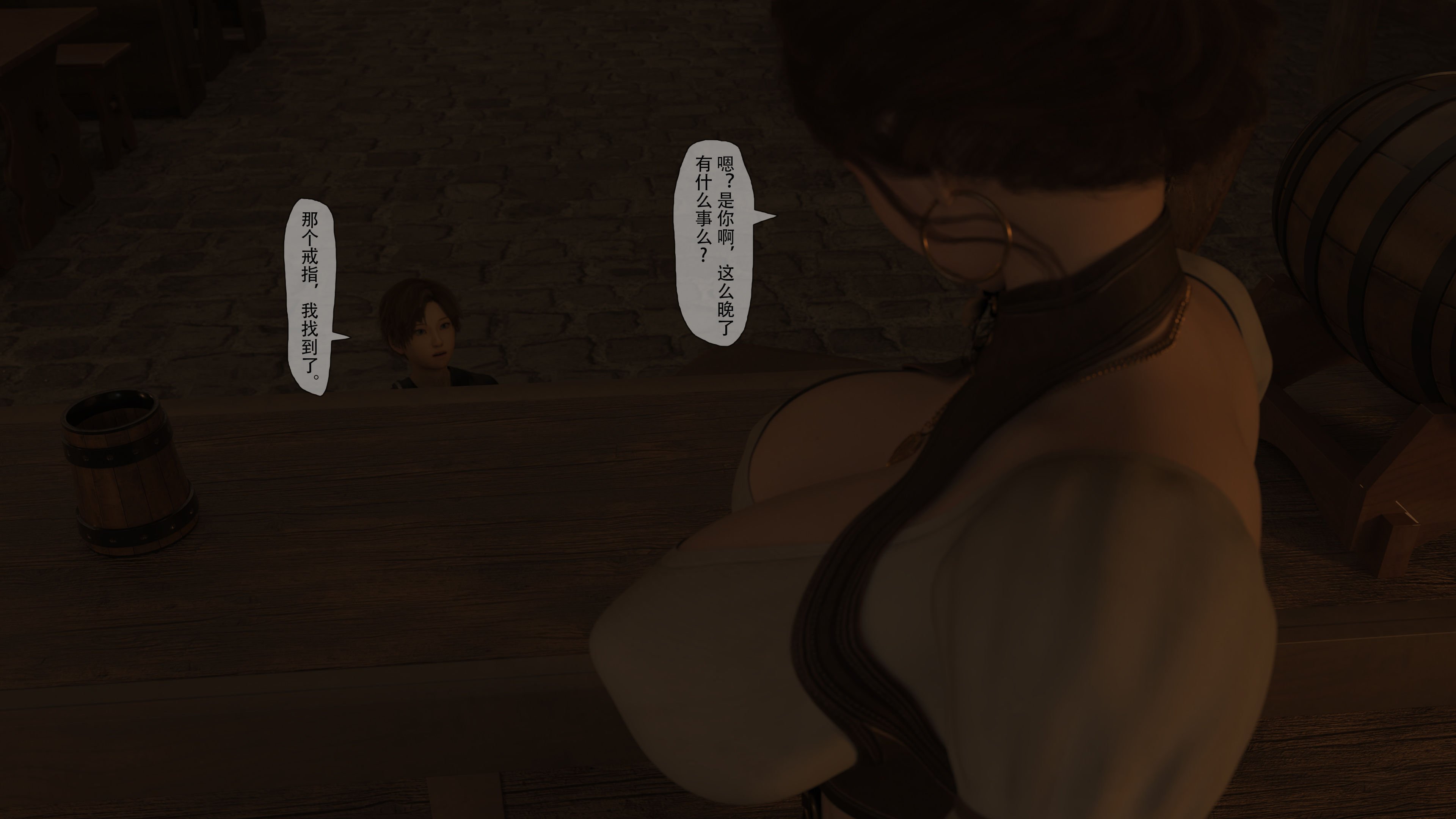 [枪手]魔王勇者
