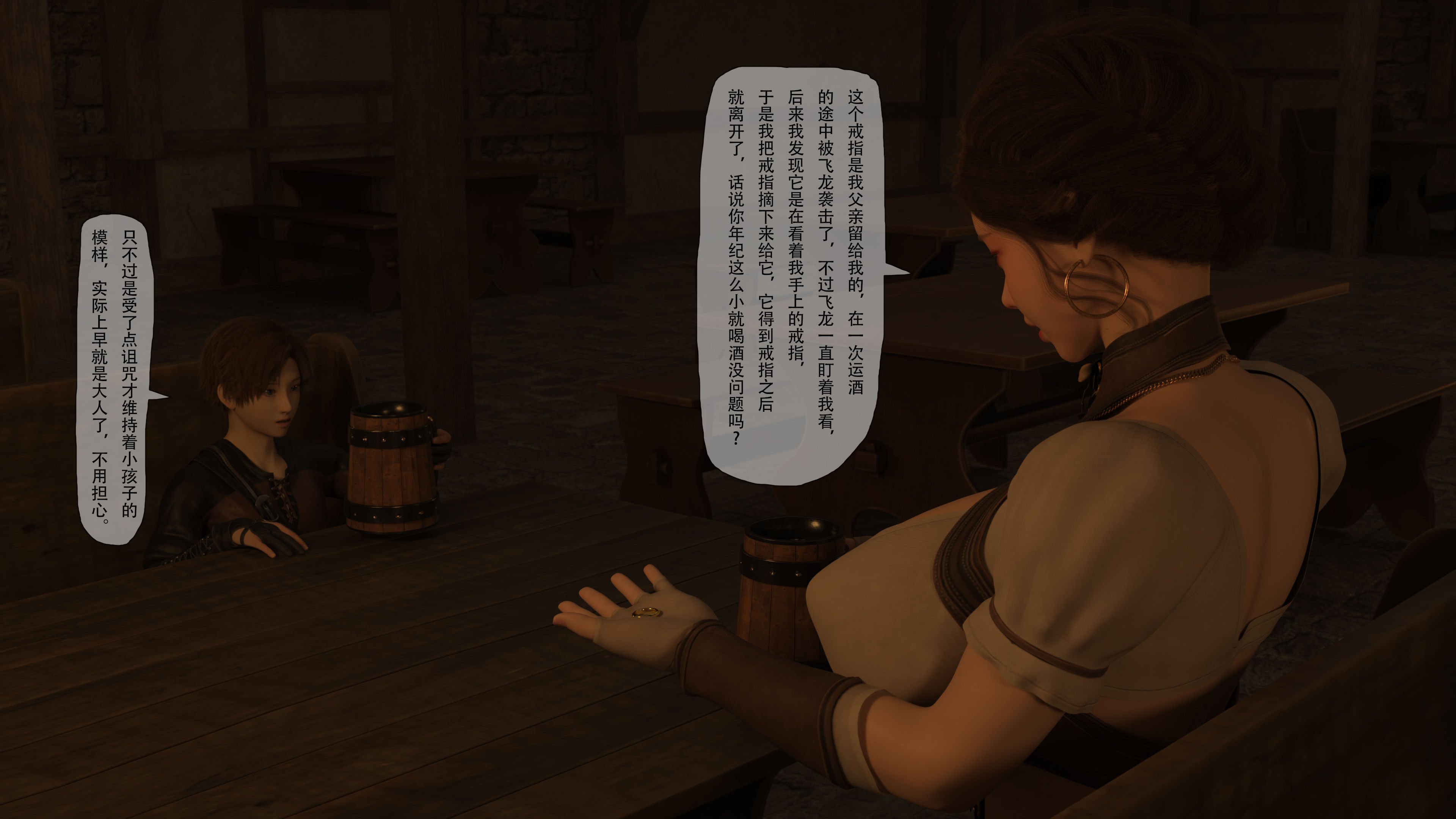[枪手]魔王勇者
