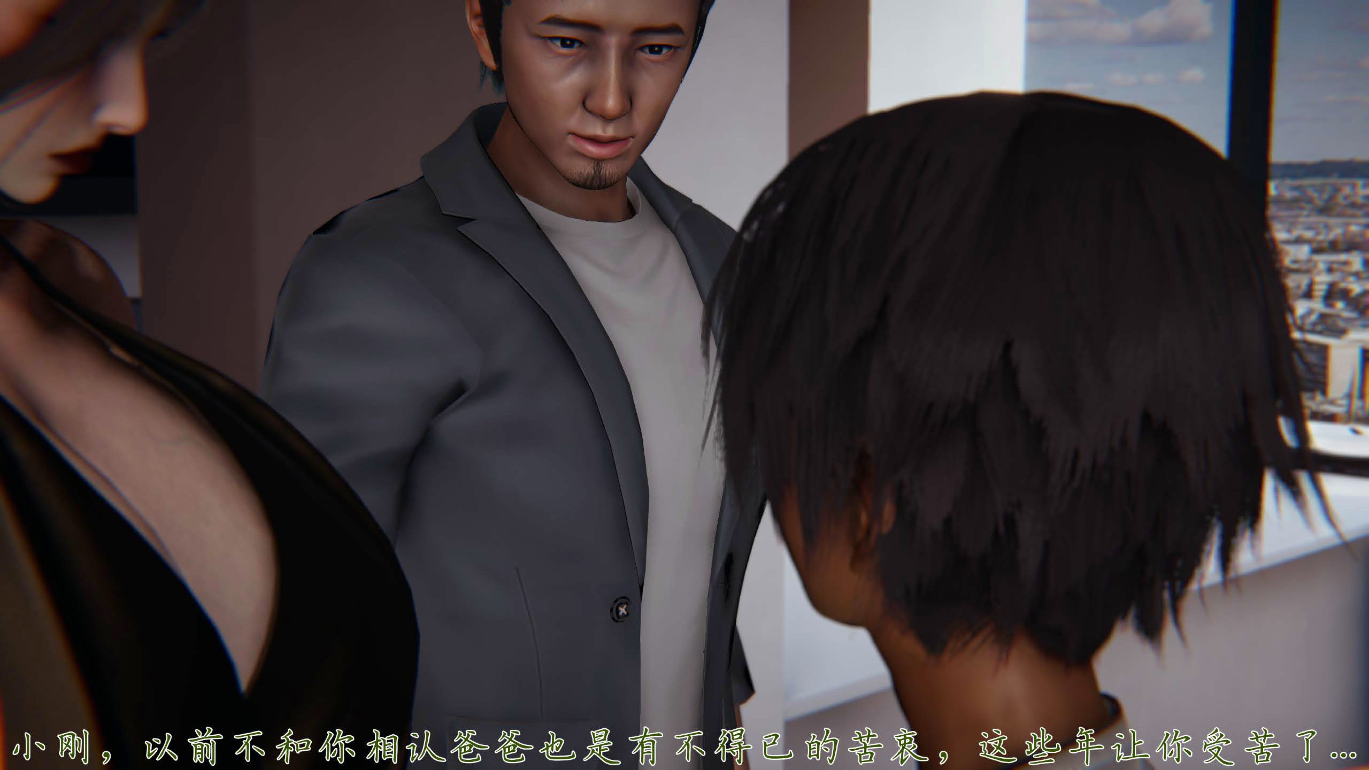 [见人就打] 邪恶变形系统(重制版)08