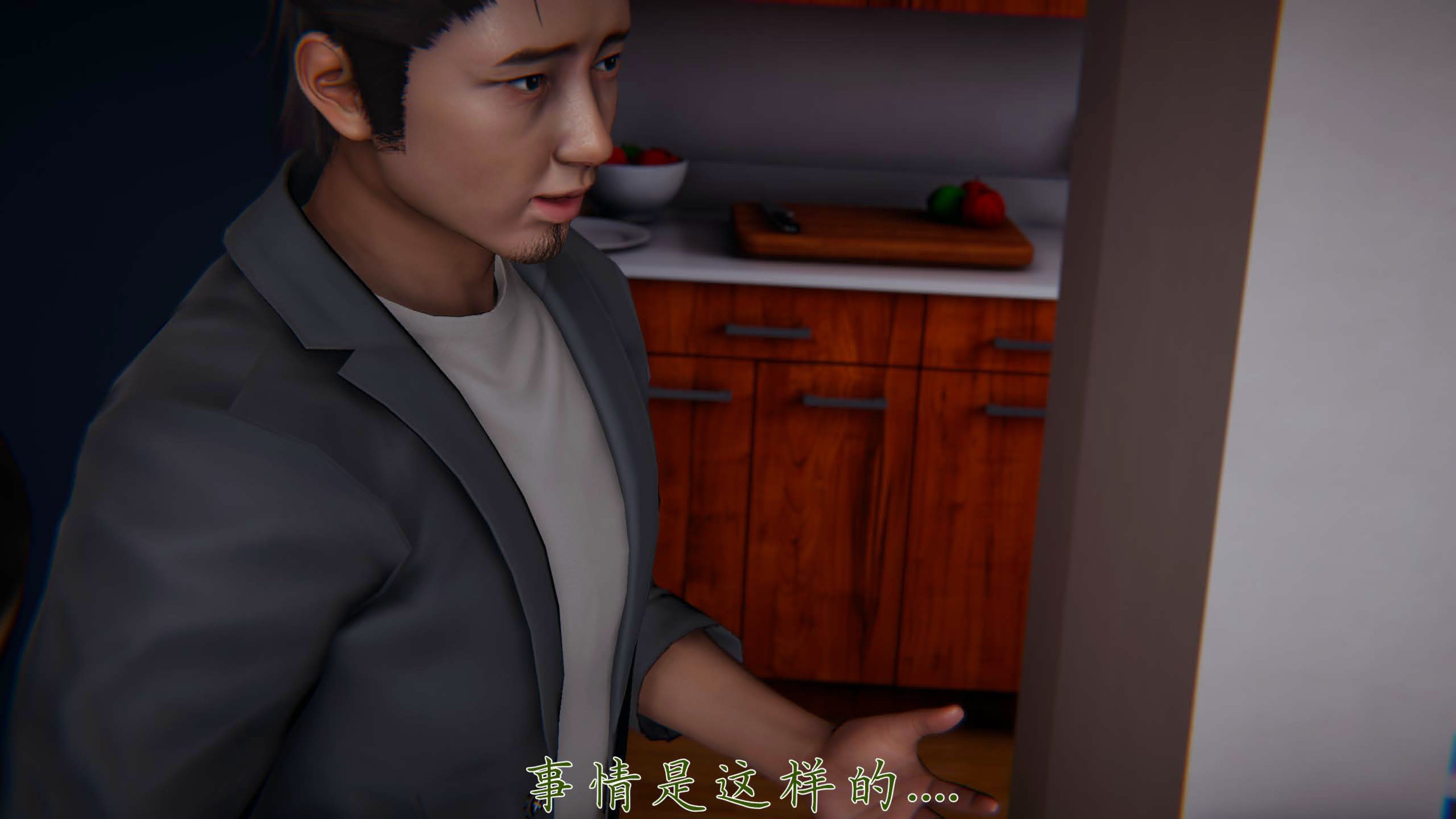 [见人就打] 邪恶变形系统(重制版)08