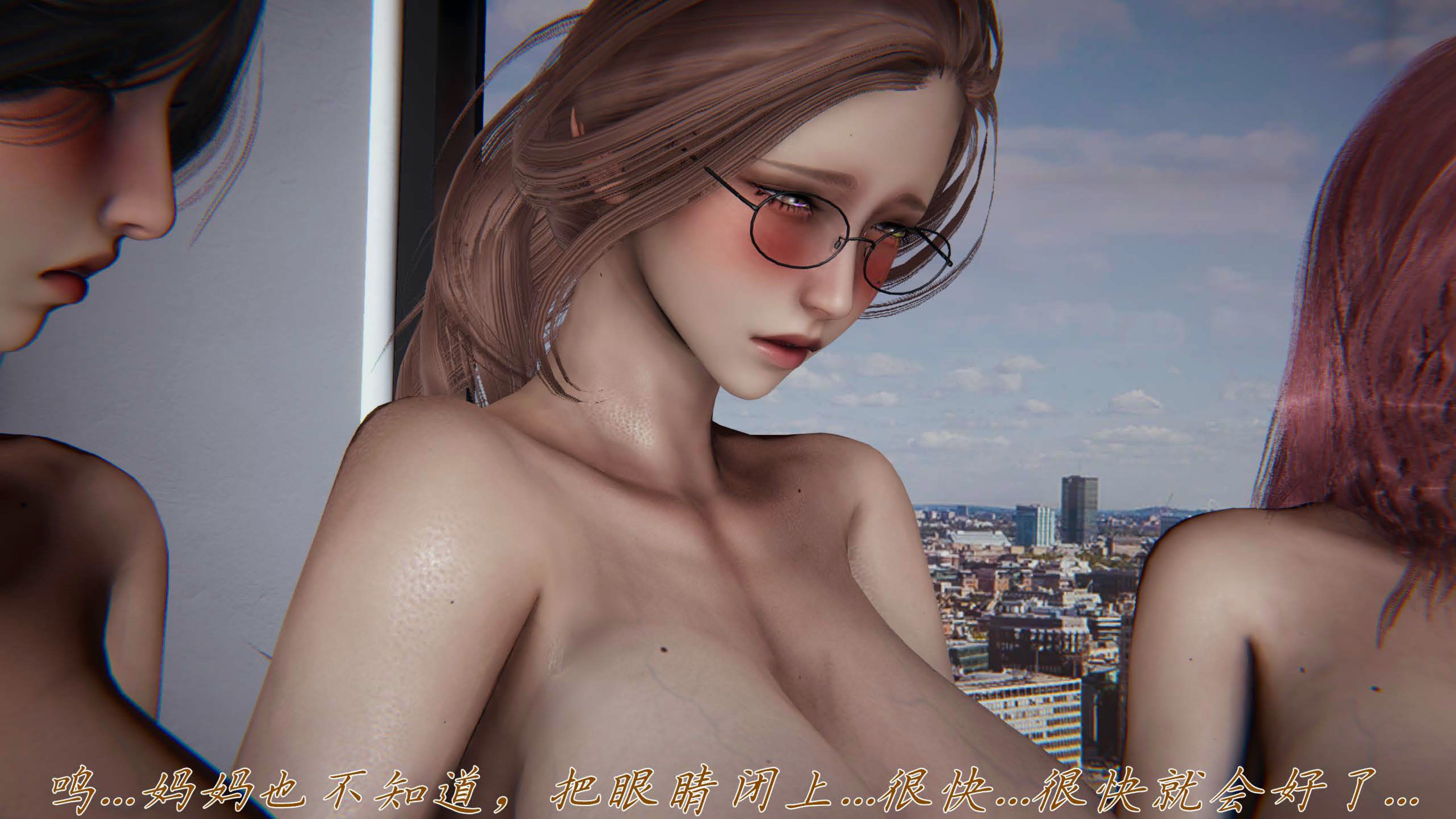 [见人就打] 邪恶变形系统(重制版)08