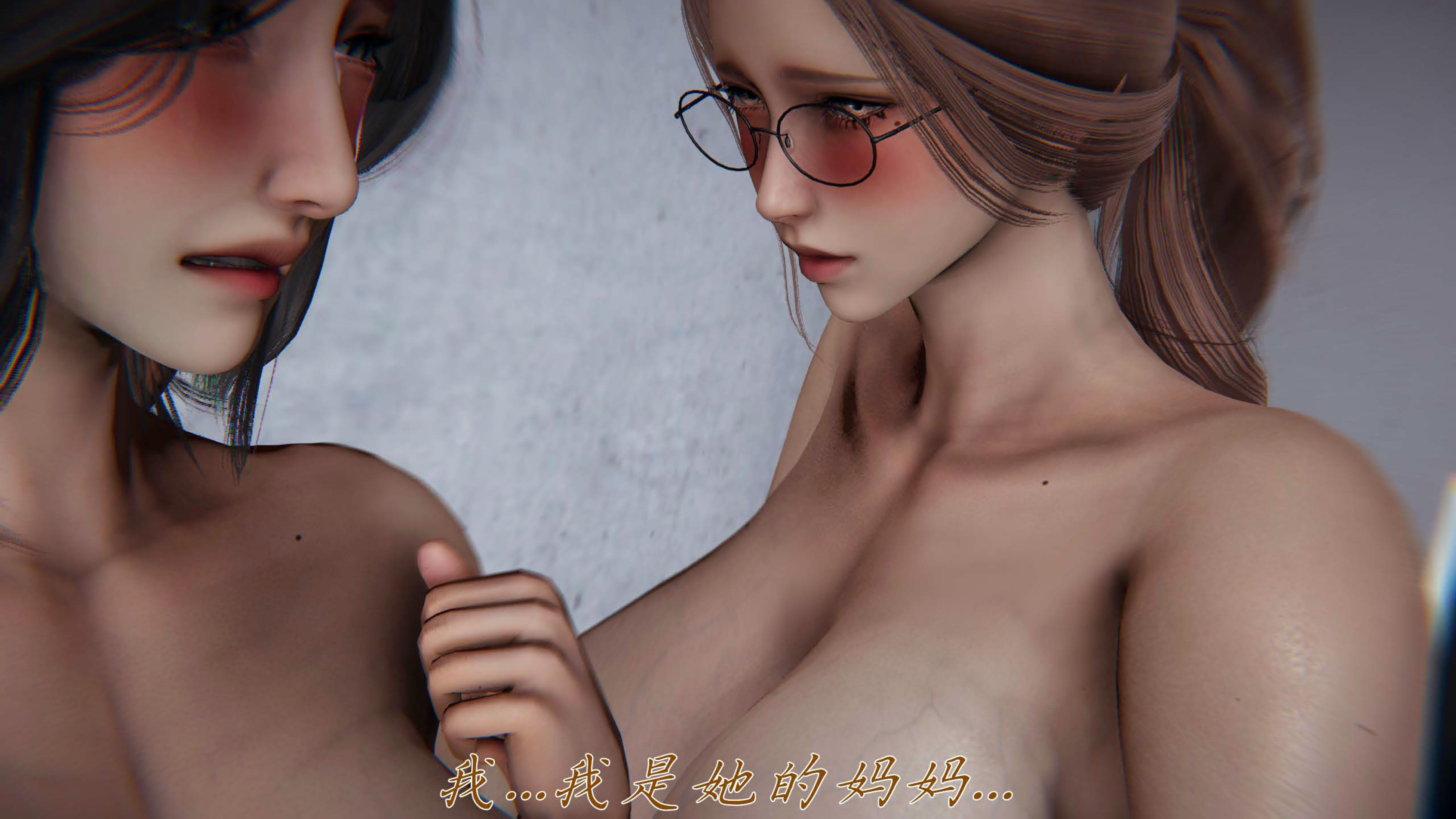[见人就打] 邪恶变形系统(重制版)08