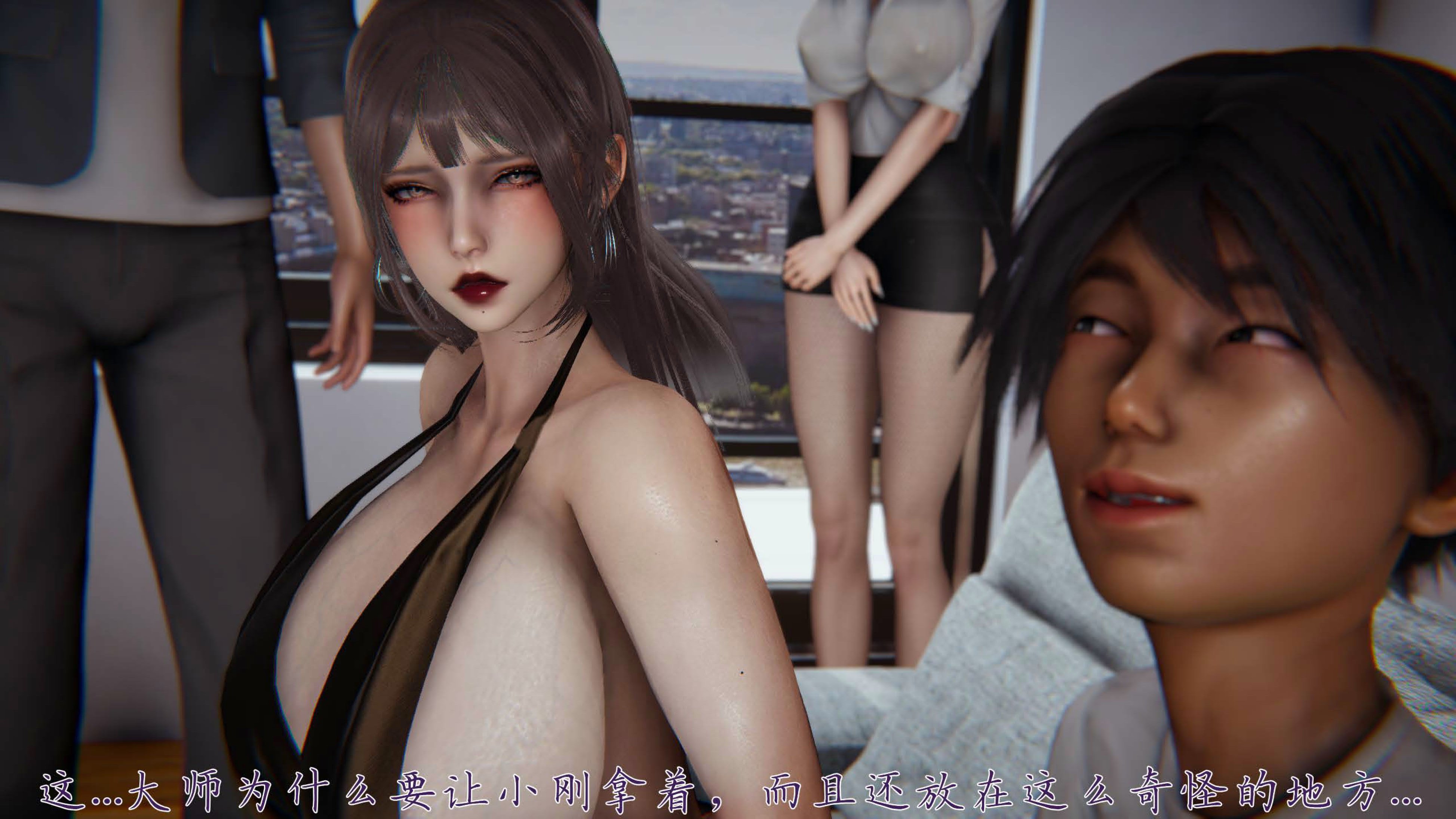 [见人就打] 邪恶变形系统(重制版)08