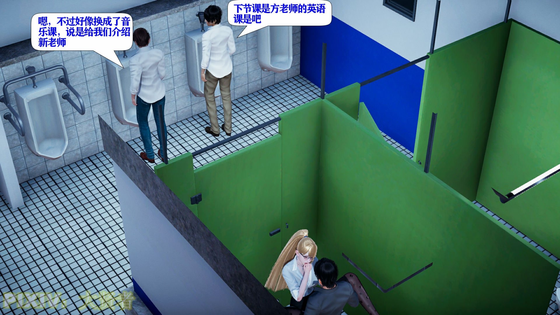[大贤者]会赚钱的老婆10