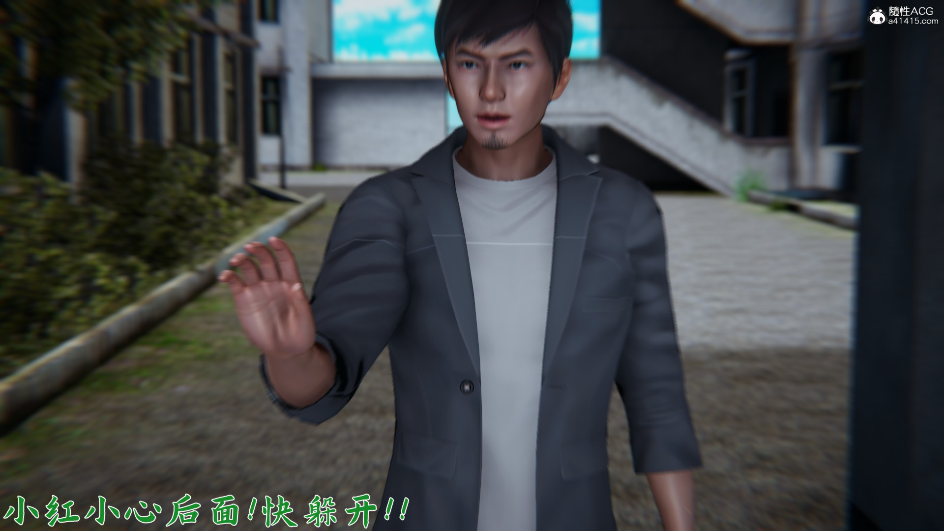 [見人就打]新宠物捕捉大师23