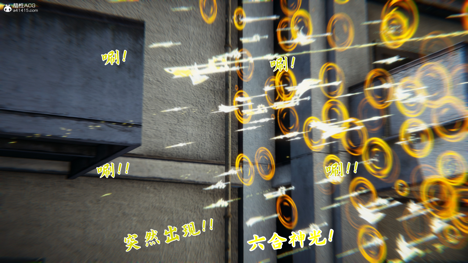 [見人就打]新宠物捕捉大师23