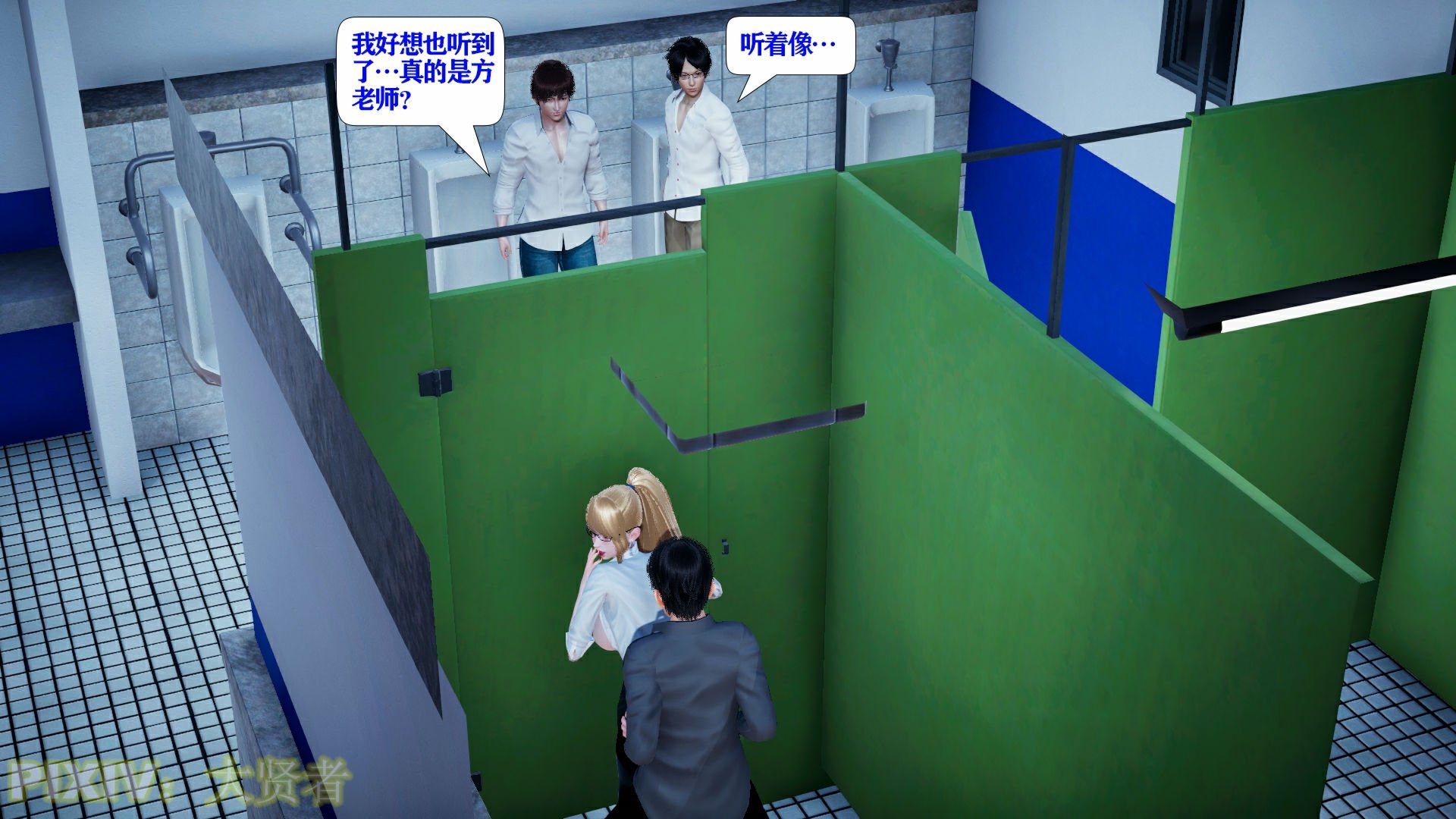 [大贤者]会赚钱的老婆10