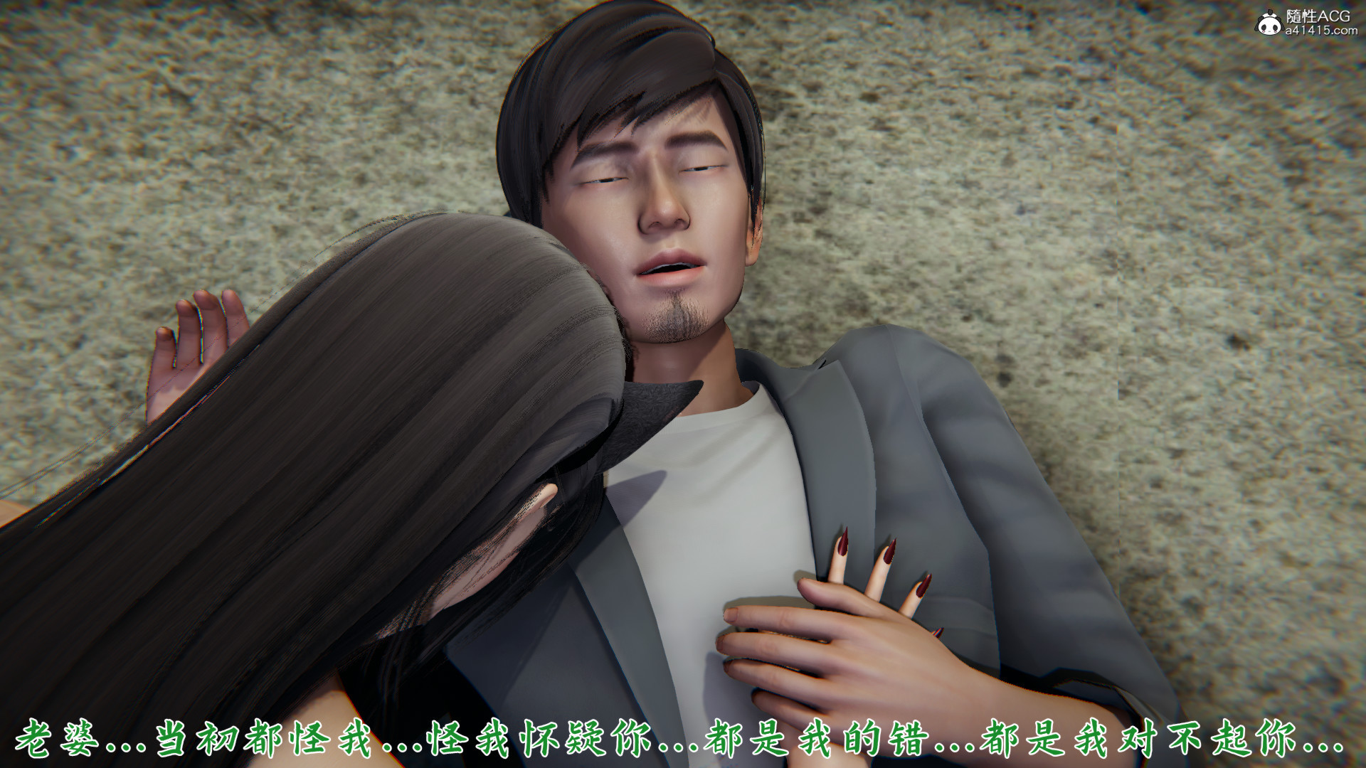 [見人就打]新宠物捕捉大师23